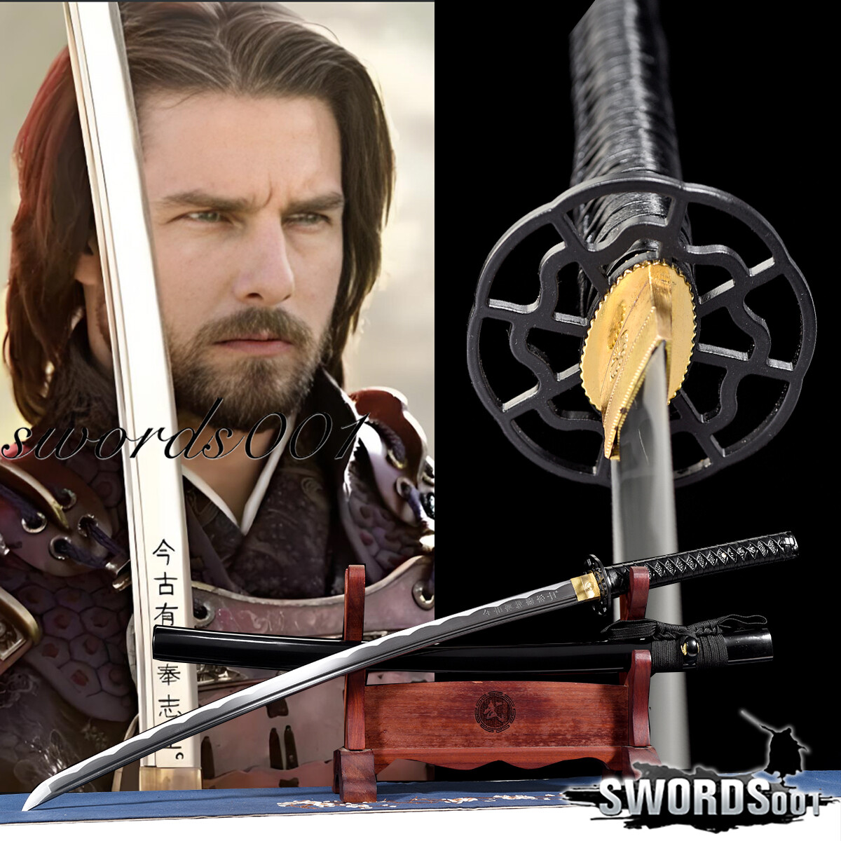 Japanese Movie Sword The Last Samurai Katana Full Tang Battle Ready Carbon Steel