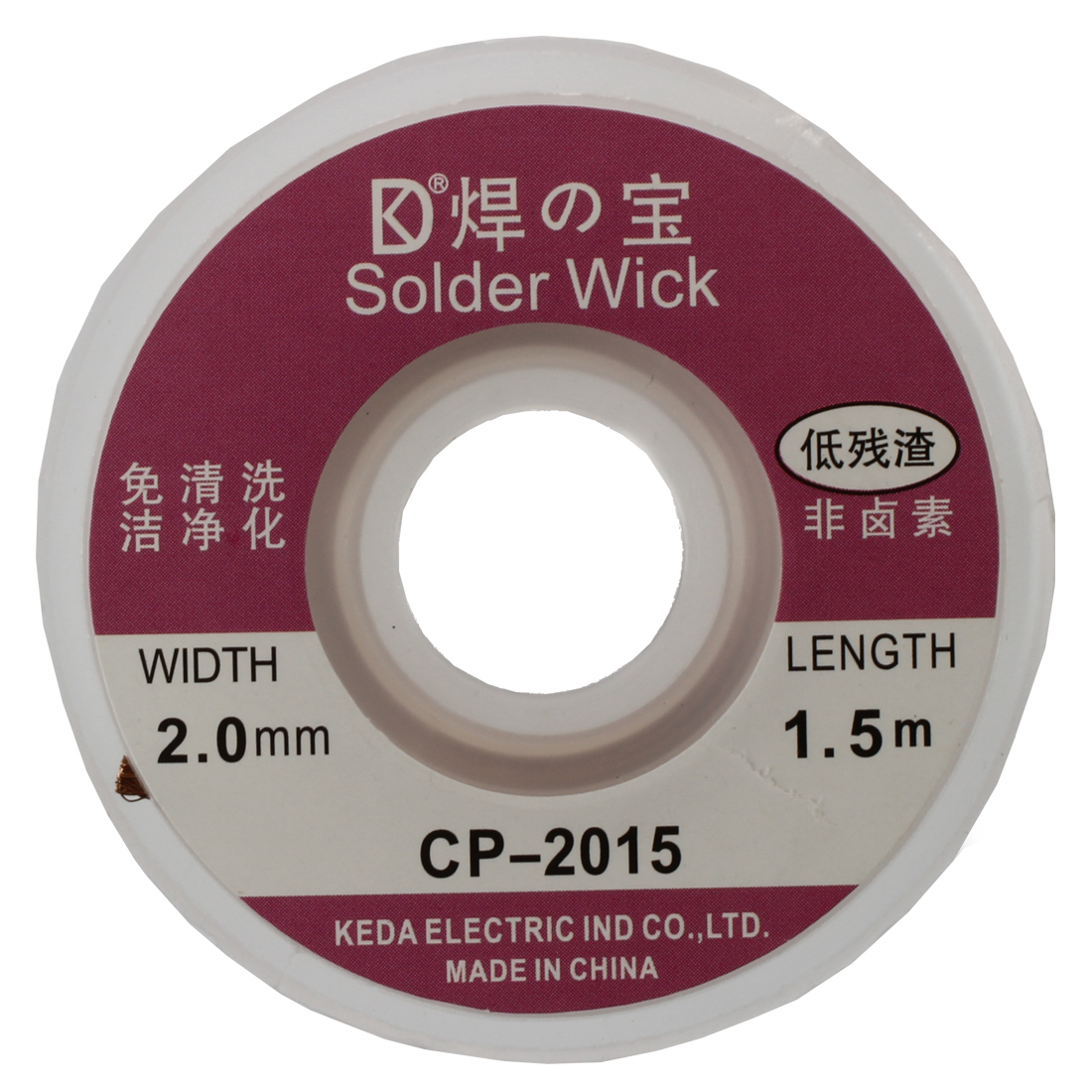 2 Rolls 2mm x 5ft Desoldering Braid Wick Solder Remover w/ No Residue Rosin Flux