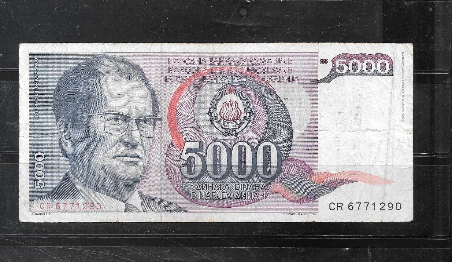YUGOSLAVIA #93a 1985  VG CIRC 5000 dinara OLD BANKNOTE NOTE PAPER MONEY CURRENCY