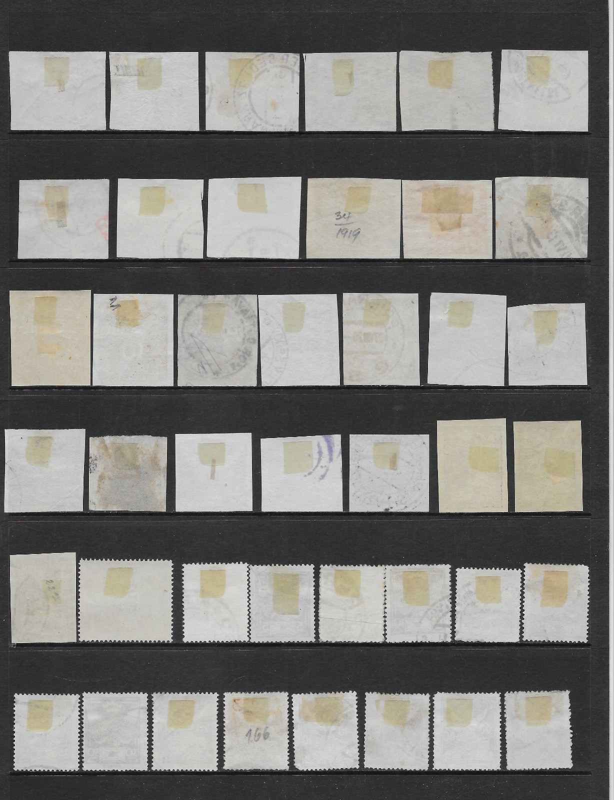 CZECHOSLOVAKIA 1918 - 1920 MAJORITY USED VARIOUS ISSUES