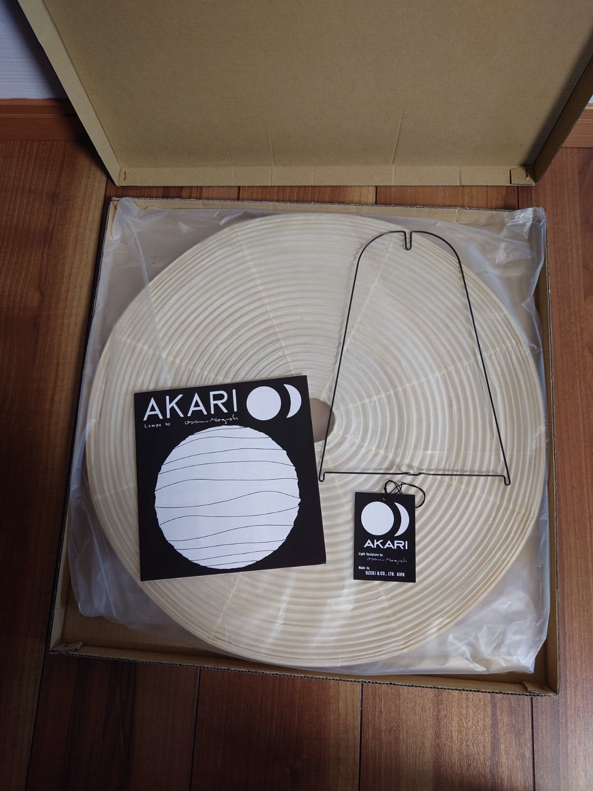 Isamu Noguchi Akari 26A Pendant lamp Washi Japanese Light Shade frame Authentic