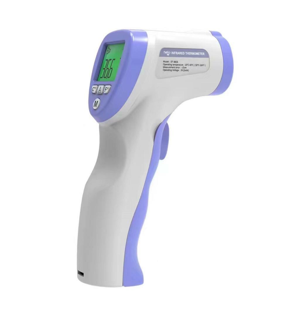 Infrared Thermometer Digital No Touch Baby Adult Temperature Gun FCC Certified
