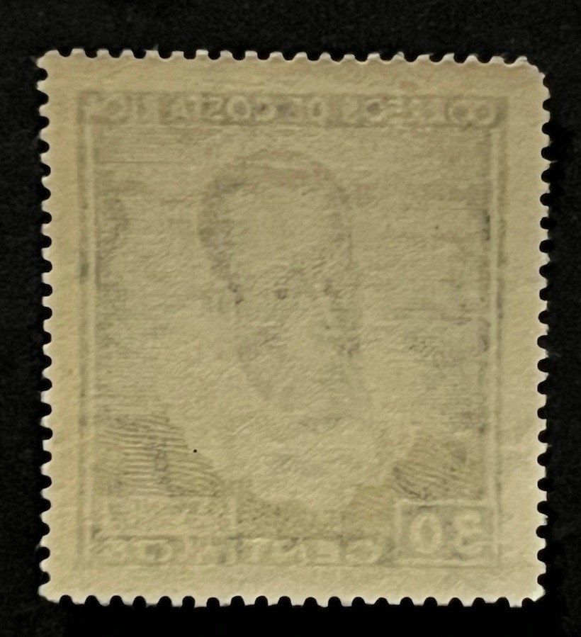 Travelstamps: 1947 Costa Rica Stamps Scott #249 Sg 459 - 30 Centimos Mint MNH OG