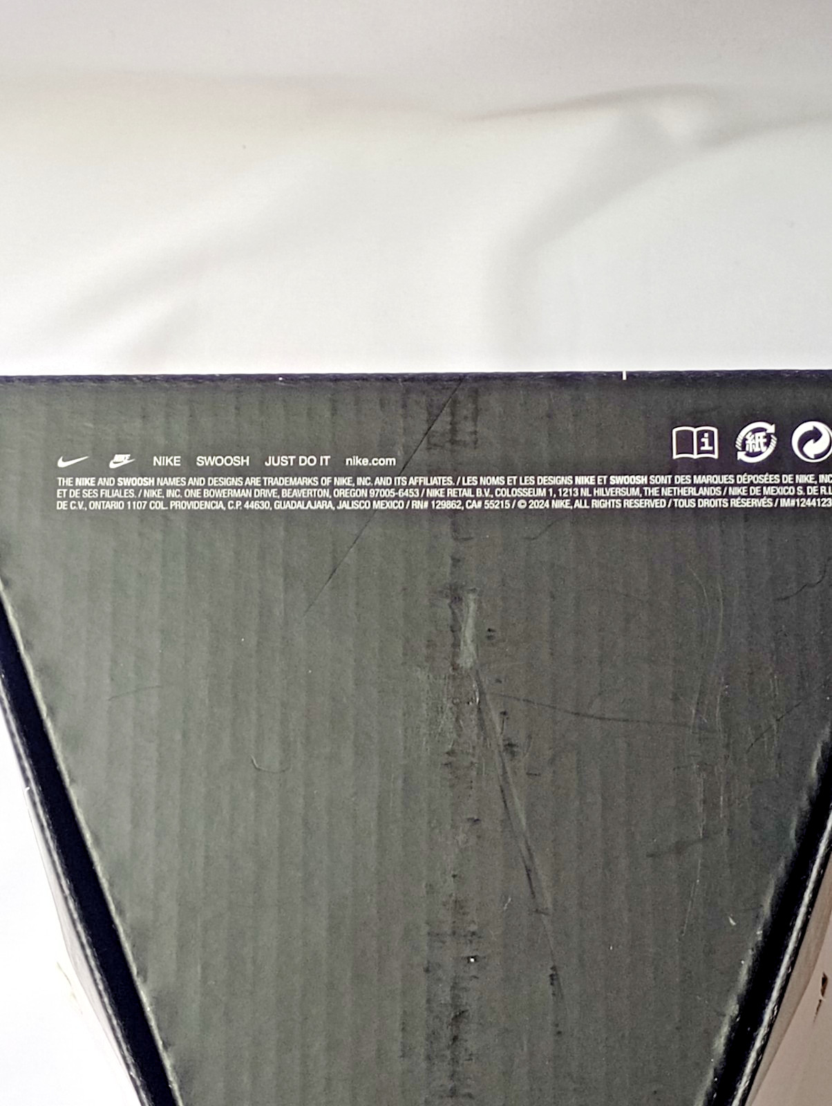 Nike Spin Football Youth Size Brown Rubber Training Ball New In Box