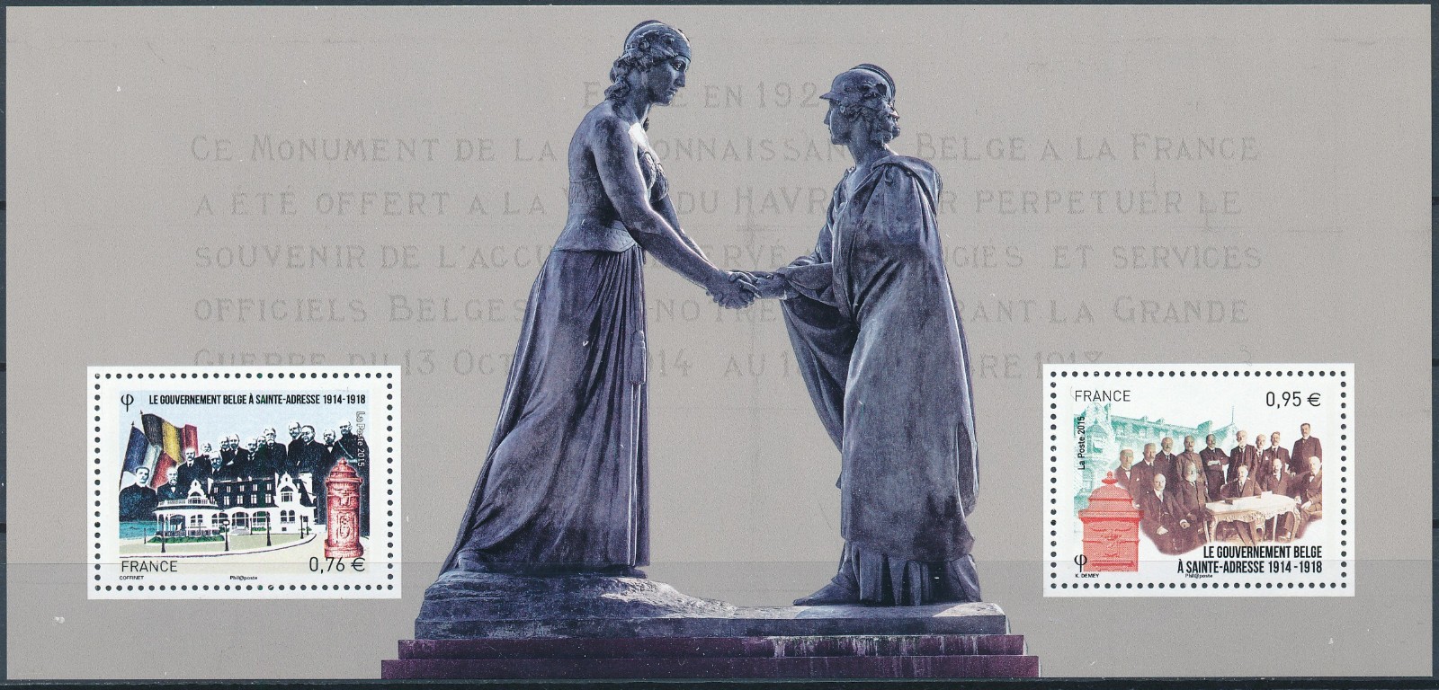 France 2015 : Sainte Adresse - good souvenir sheet VF MNH. catalog value : 25 €