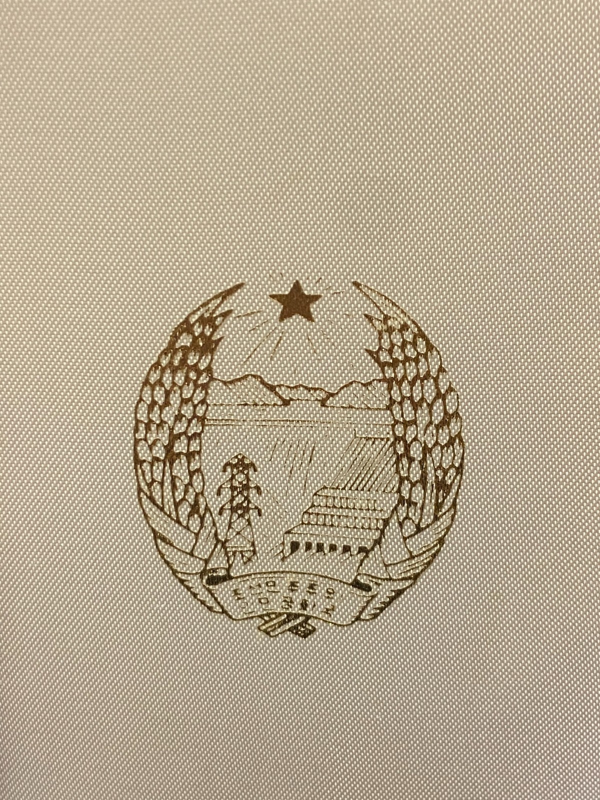 People's Republic of North Korea Meritorious Service Medal W/ Original Case