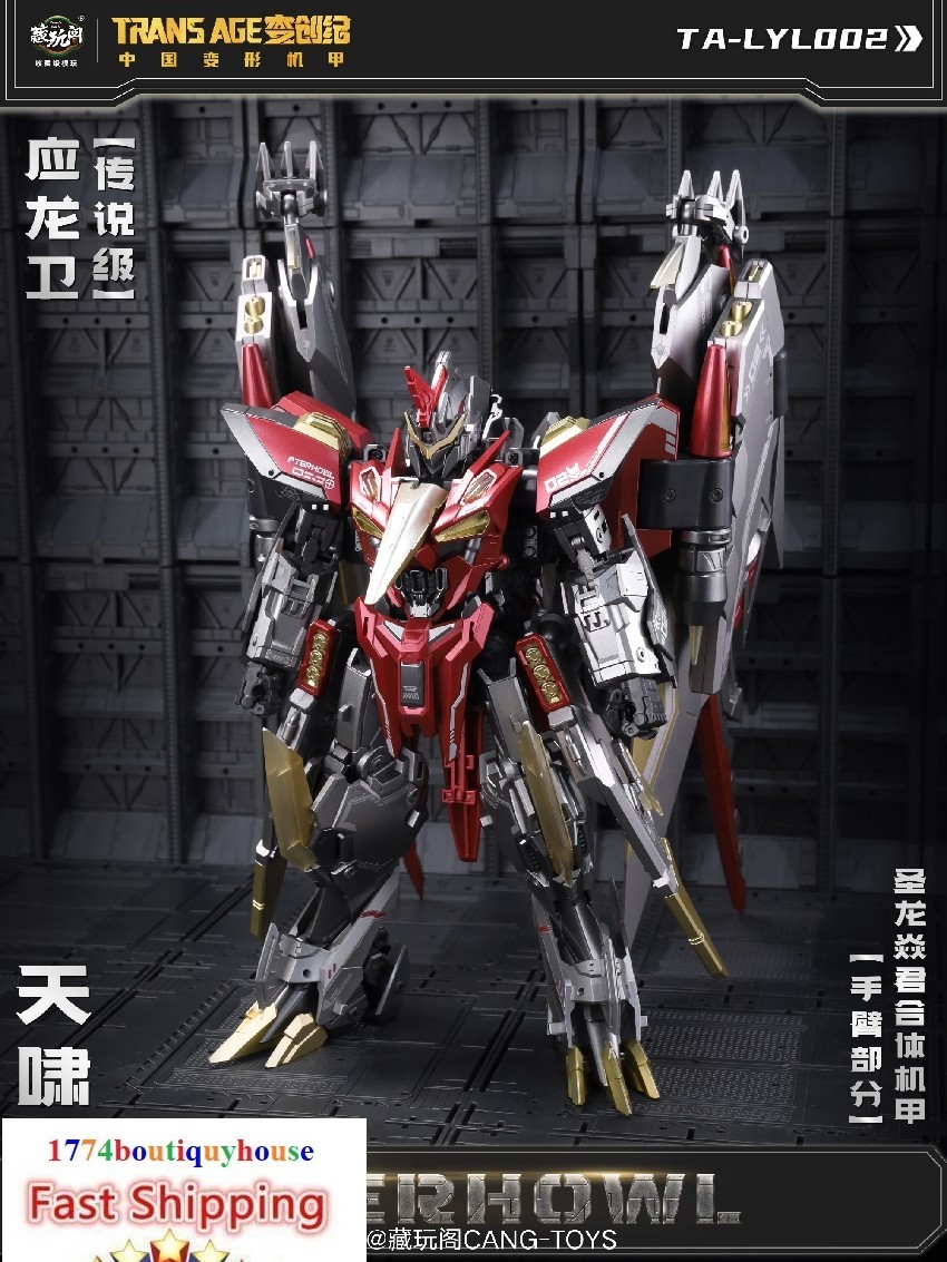 New Cang-Toys CT-Longyan 02 Pterhowl Dinobot Transformer Swoop TA-LYL002 10" US