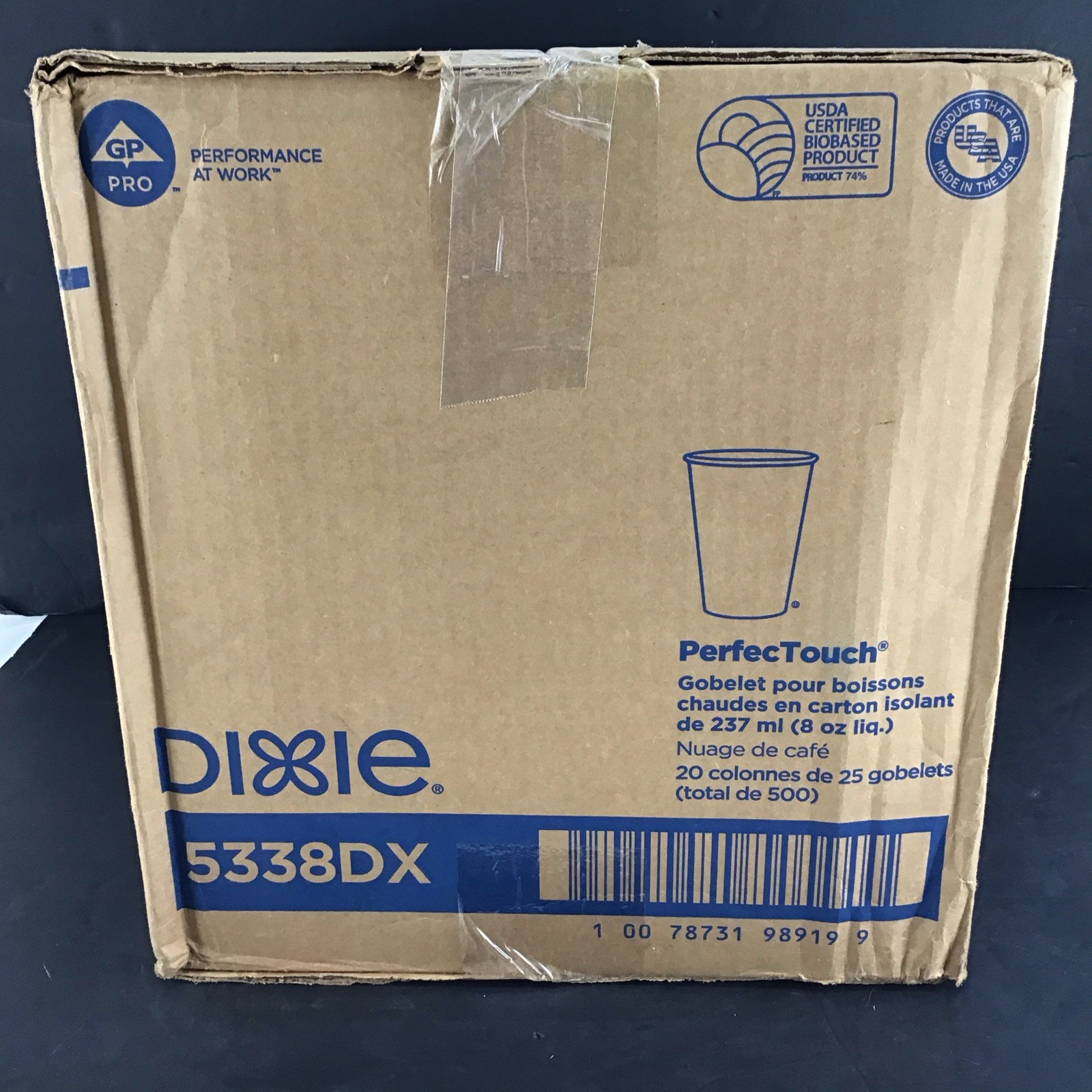 Dixie 5338DX PerfecTouch 8 oz. Paper Hot Cups - Coffee Haze Design (500/CT) New