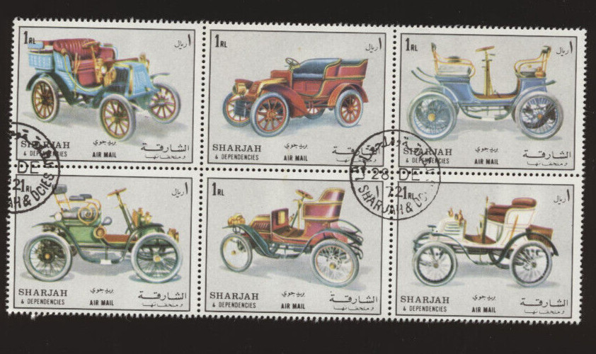 Sharjah Antique Automobiles Set of 6  CTO Cancelled CAR STAMPS