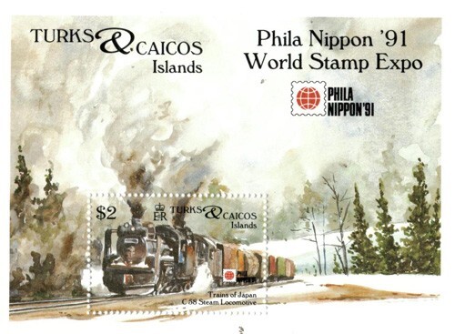 Turks and Caicos 1991 - Philanippon Trains - Souvenir Stamp Sheet Scott #952 MNH
