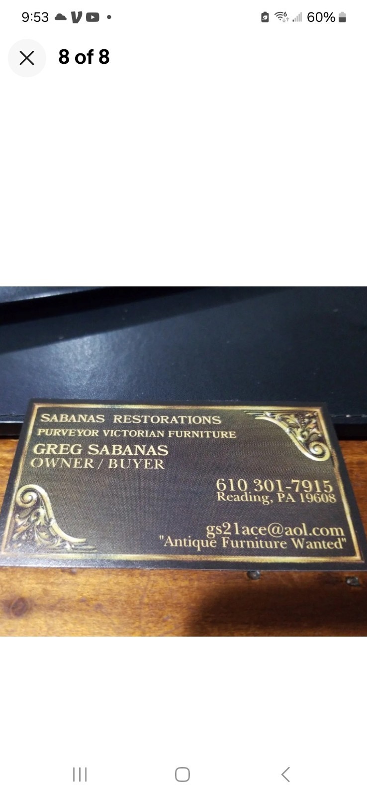 Globe-Wernicke Tiger Oak D 12 1/4 Grade 298 1/2 Section