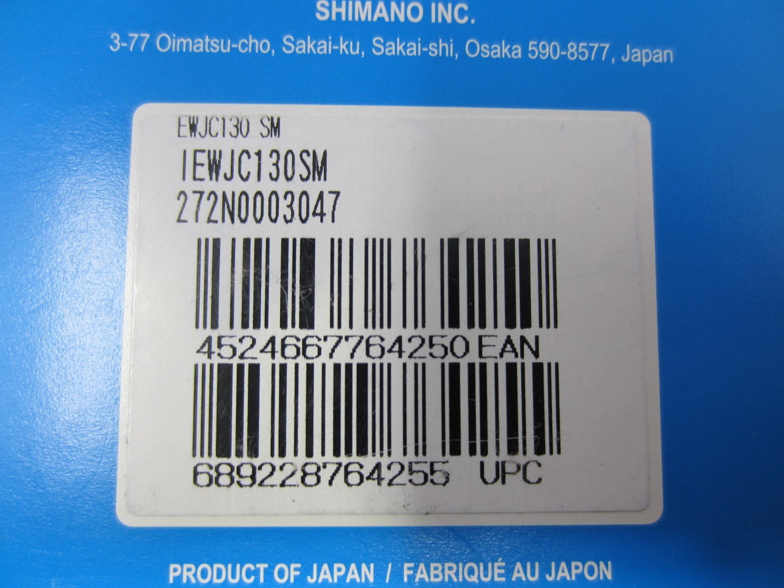 NEW Shimano Di2 Junction (B) Cable EW-JC130-SM 450/350/50(mm)