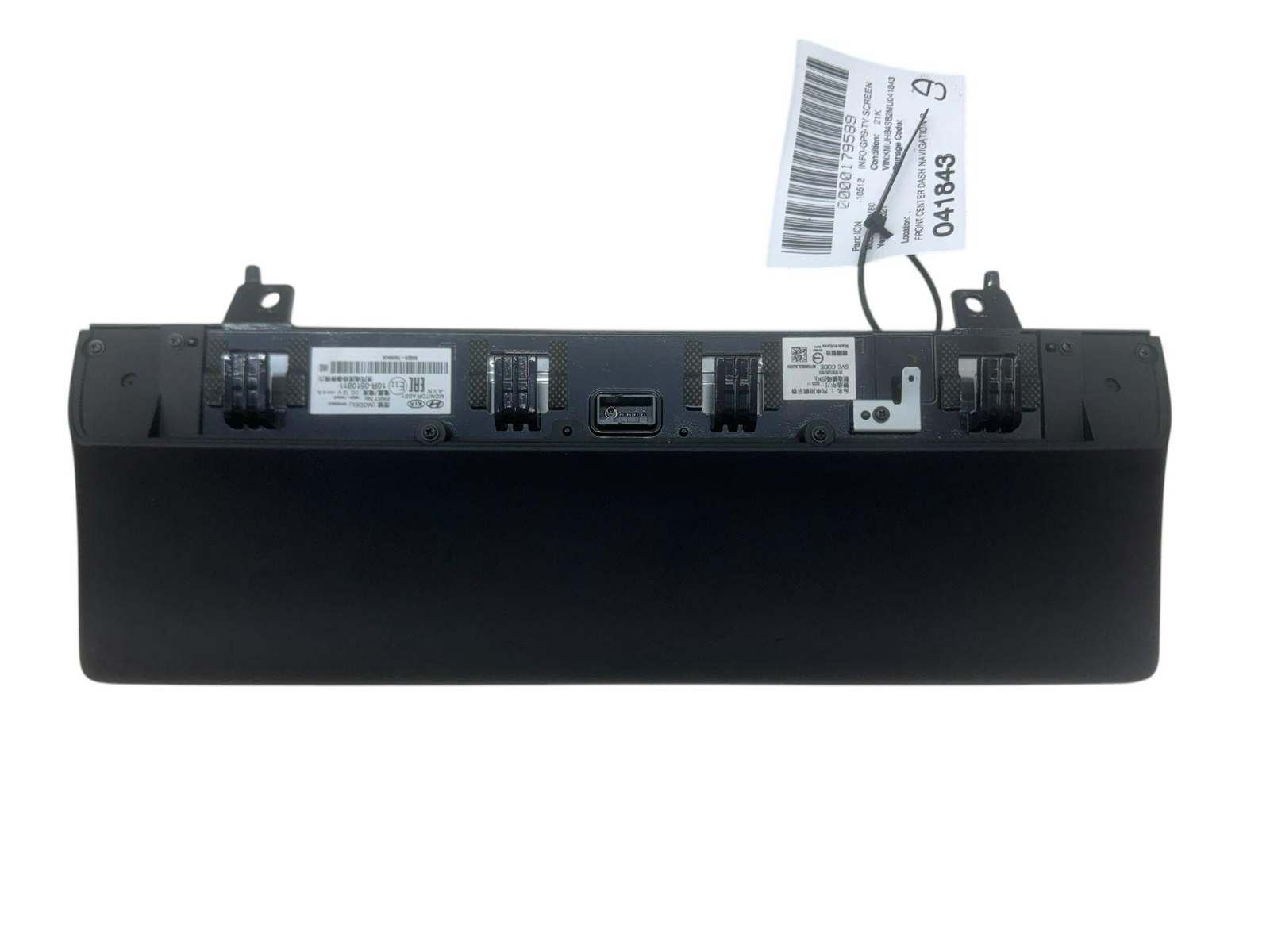 2021-2023 GENESIS GV80 FRONT CENTER DASH NAVIGATION RADIO INFO DISPLAY SCREEN