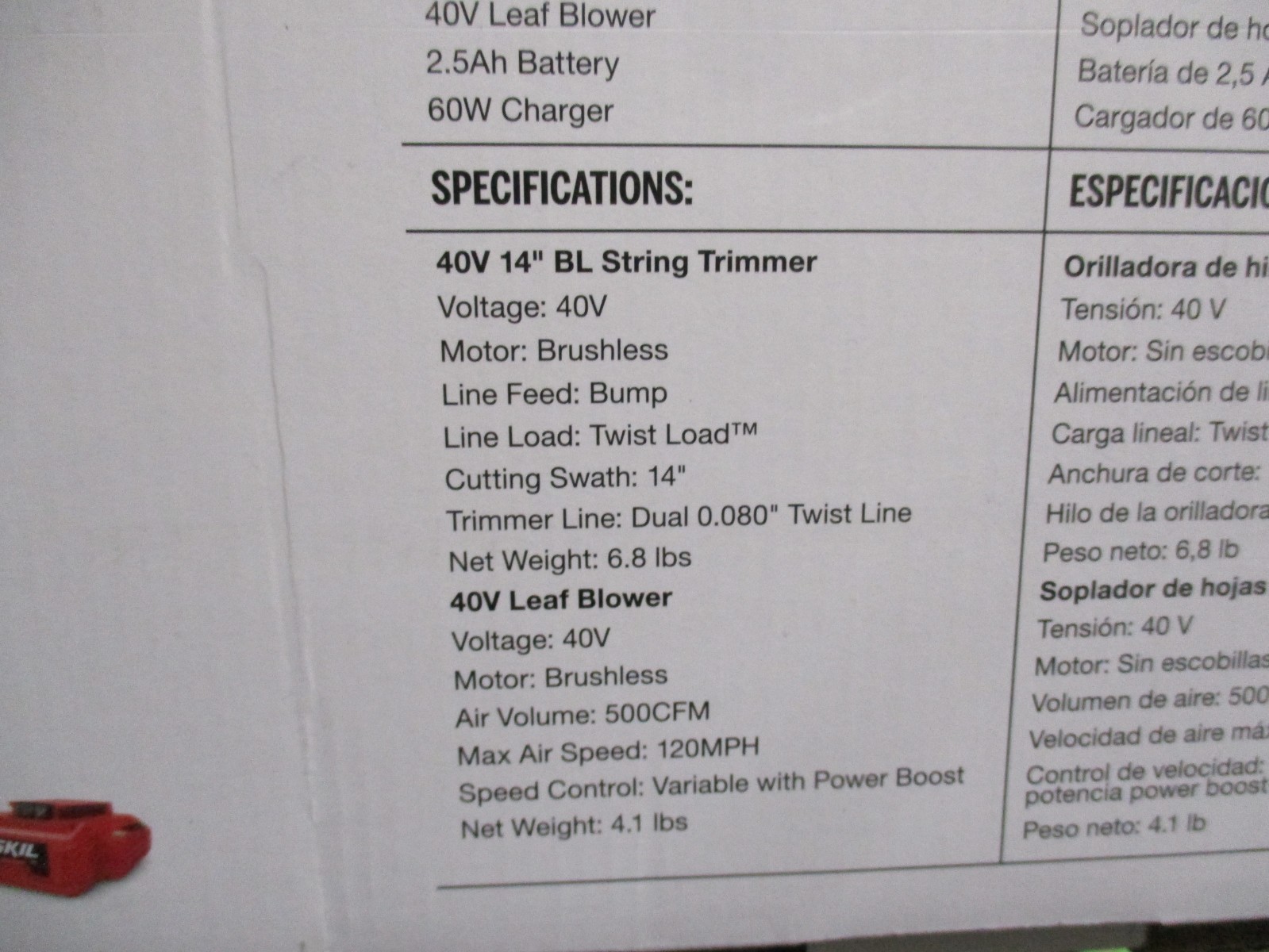 New Free Ship SKIL PWRCORE 40 Brushless 40V 14" String Trimmer Leaf Blower Combo