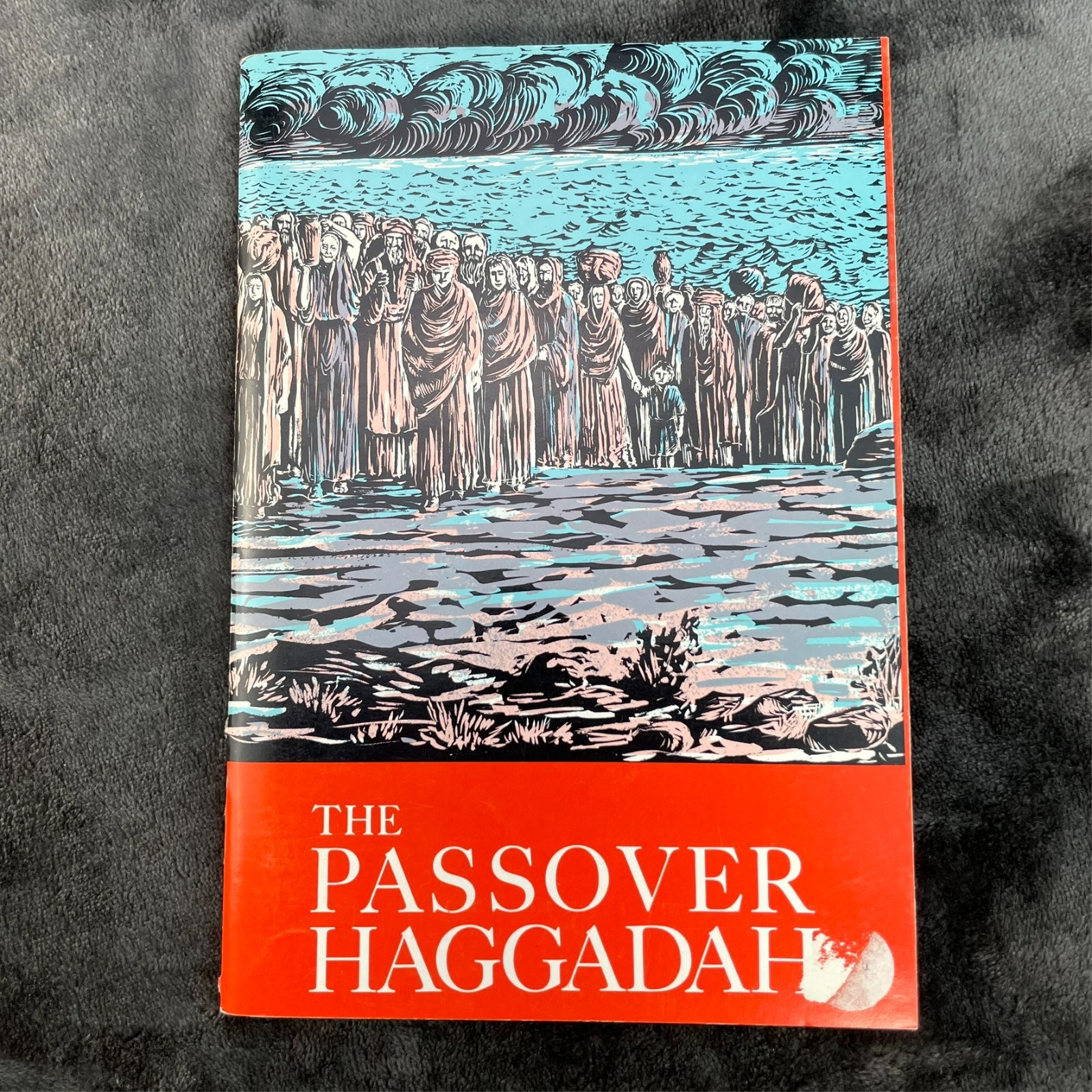 Passover Haggadah Pamphlet Shulsinger Illustrated Zalman Kleinman 1991