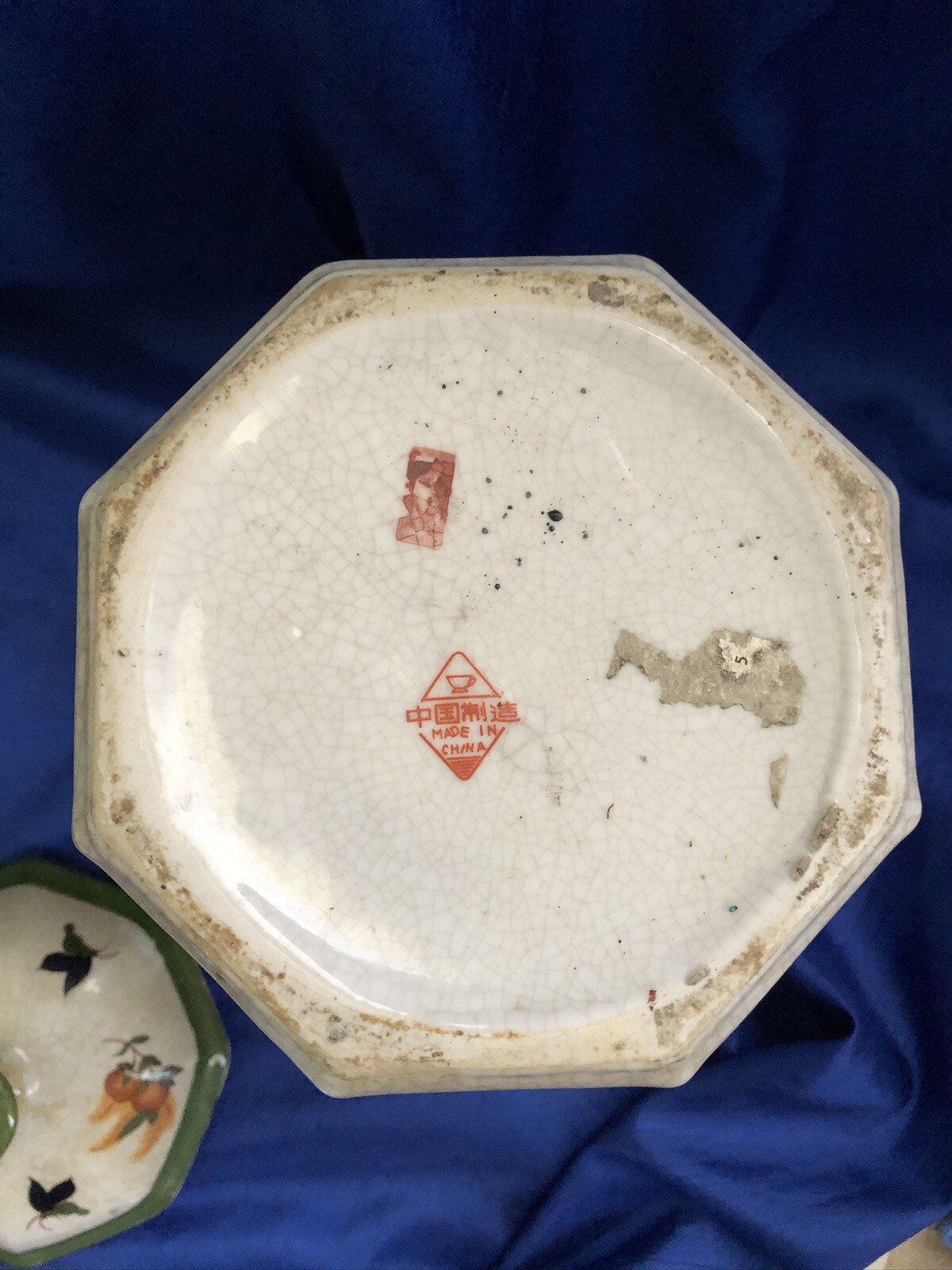 Chinese Porcelain Canister Lidded Jar ZHONGGUO ZHI ZAO Rare Colors On Pattern