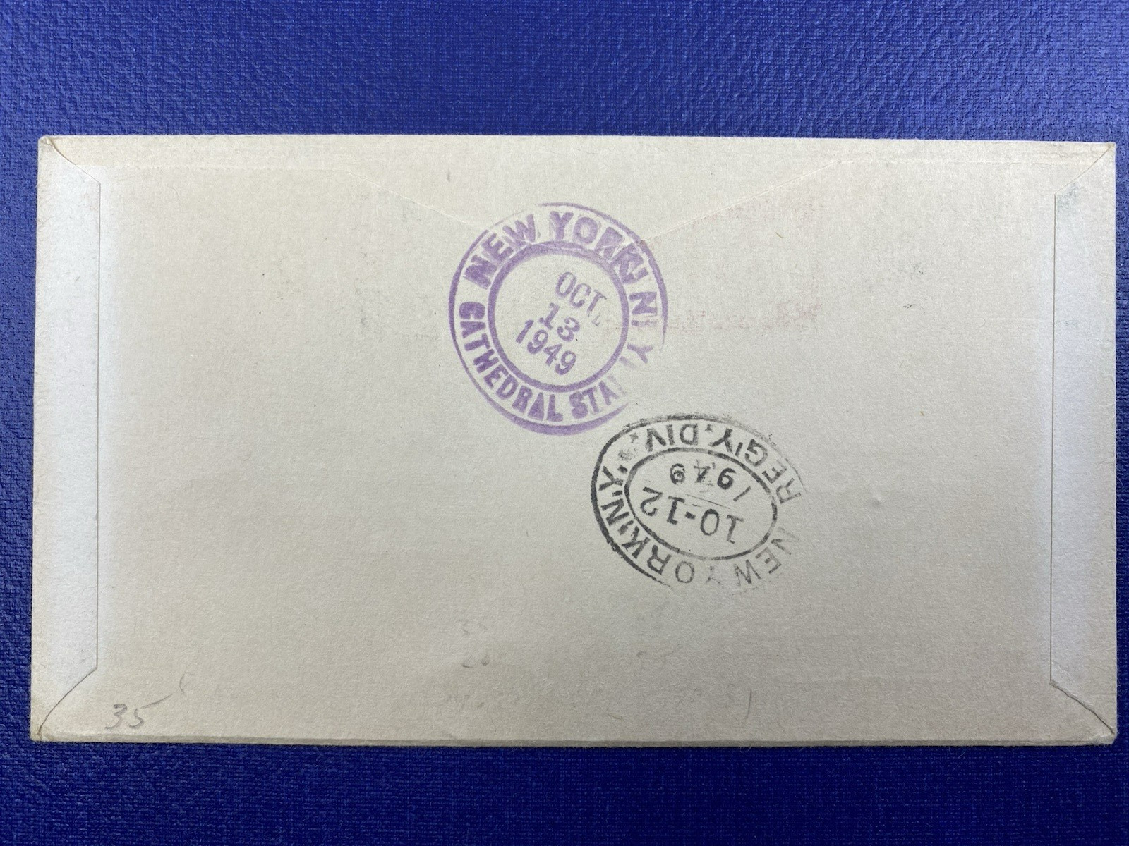 1949 ICELAND FDC UPU 75TH ANIV, Registered First Day Cover, to New York, N.Y.