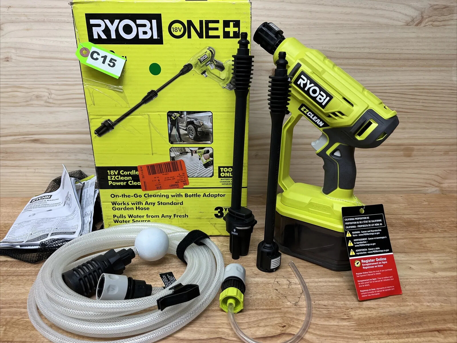 Ryobi One+ 18V Volt Cordless EZ Clean Water Power Cleaner 320 psi Tool Only Used