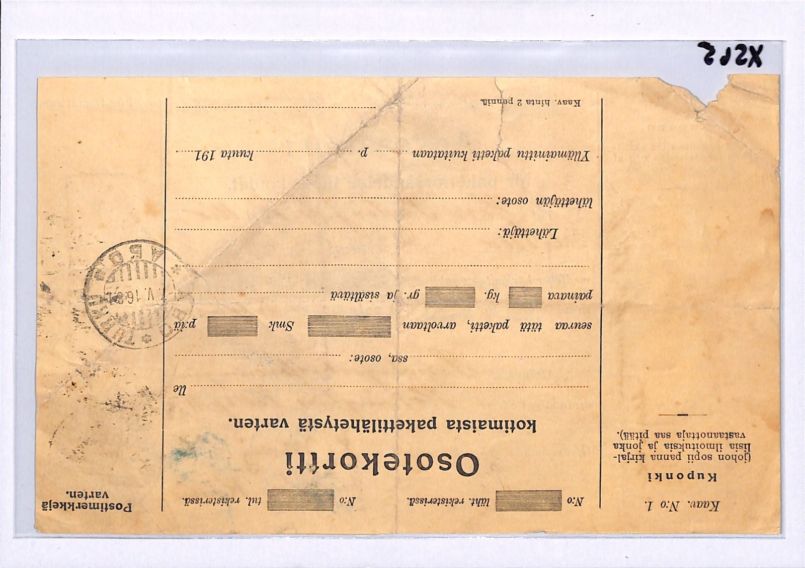 FINLAND Inland Parcel Post Label 1916 WW1 Helsinki Turku Censor {samwells}XS65