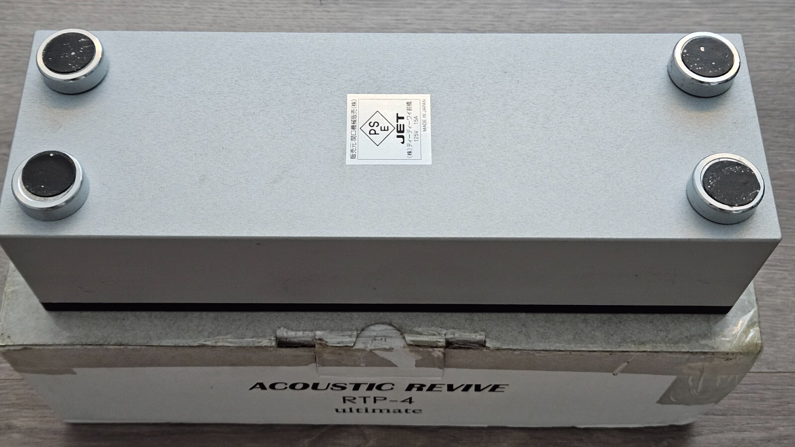 Acoustic Revive RTP-4 Ultimate AC power distributor power strip conditioner