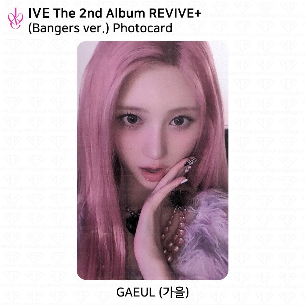 IVE 2nd Album REVIVE+ Photobook/Digipack/Loved/Spoiler ver. Photocard KPOP K-POP