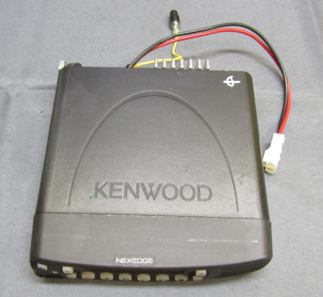 Kenwood NEXEDGE NX-700H-K 136-174 MHz VHF 50 Watt Two Way Radio w Mic NX-700 H K