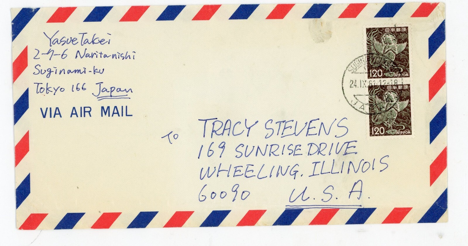 6 Asian Airmail Stamp Covers Japan Korea Thailand Malaysia Vietnam 60s–70s