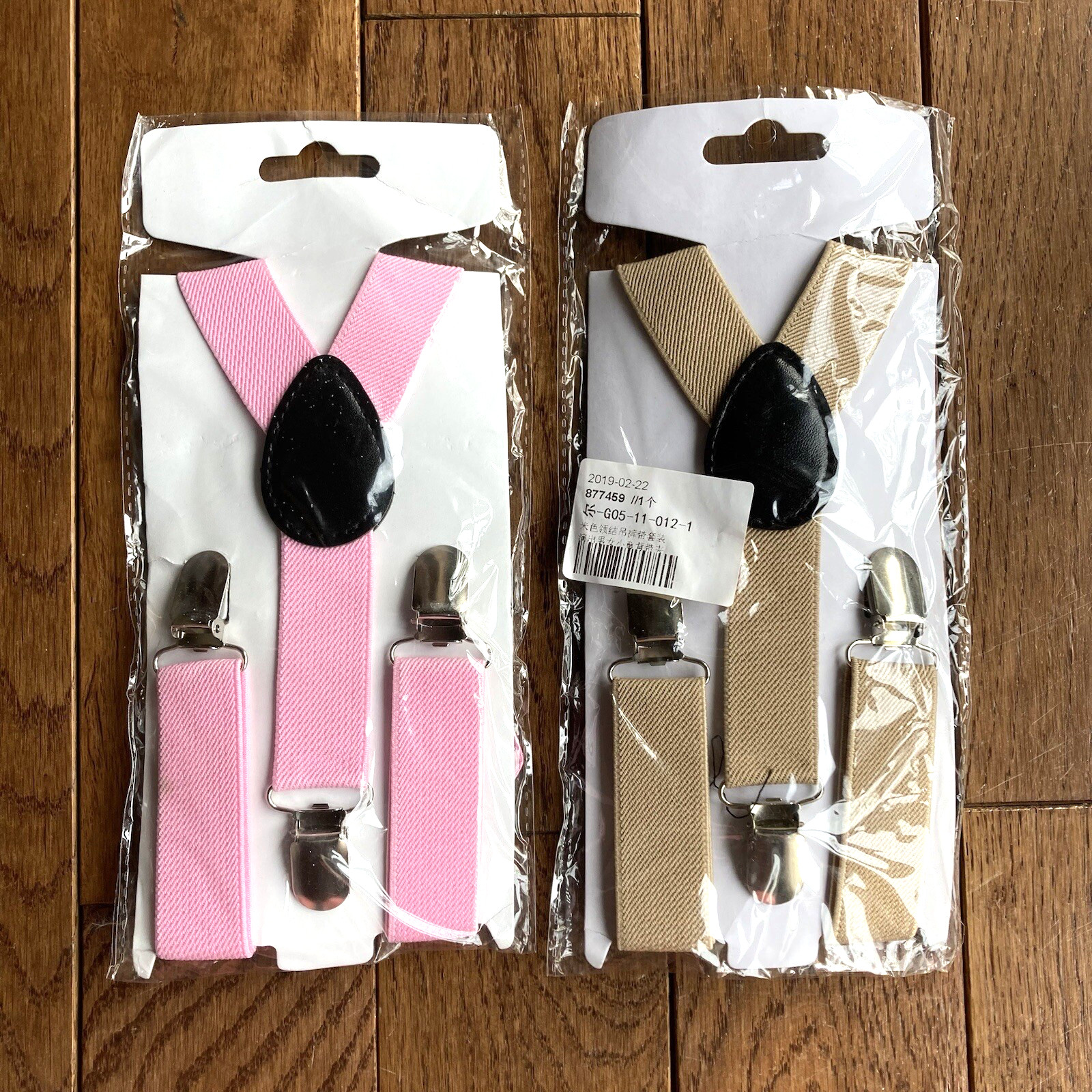 Baby Child Easter Spring Suspenders Bow Tie Set Bundle Lot 2