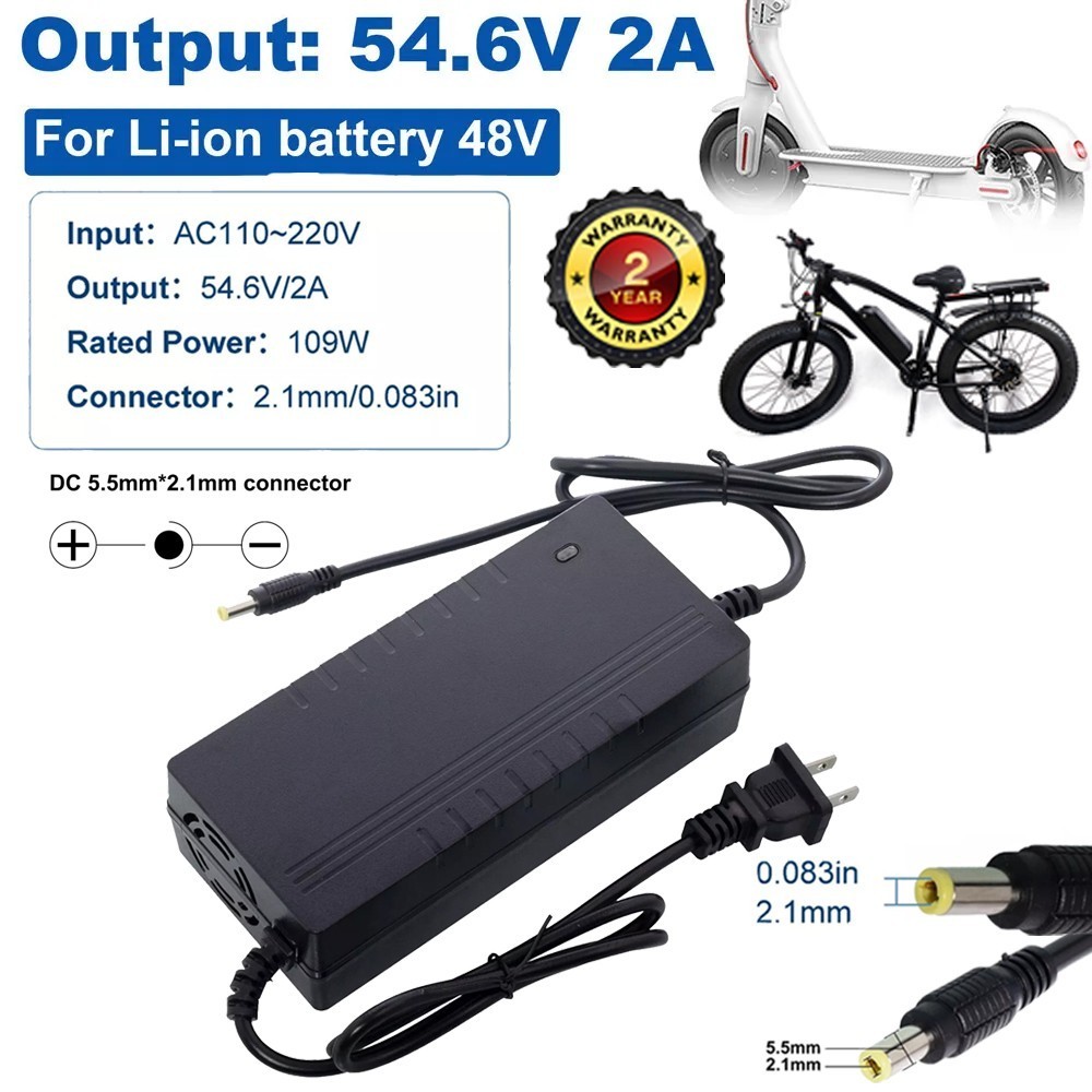 54.6V 2A Adapter Charger 48V Lithium Battery with 5.5mm*2.1mm DC Plug Port 108W