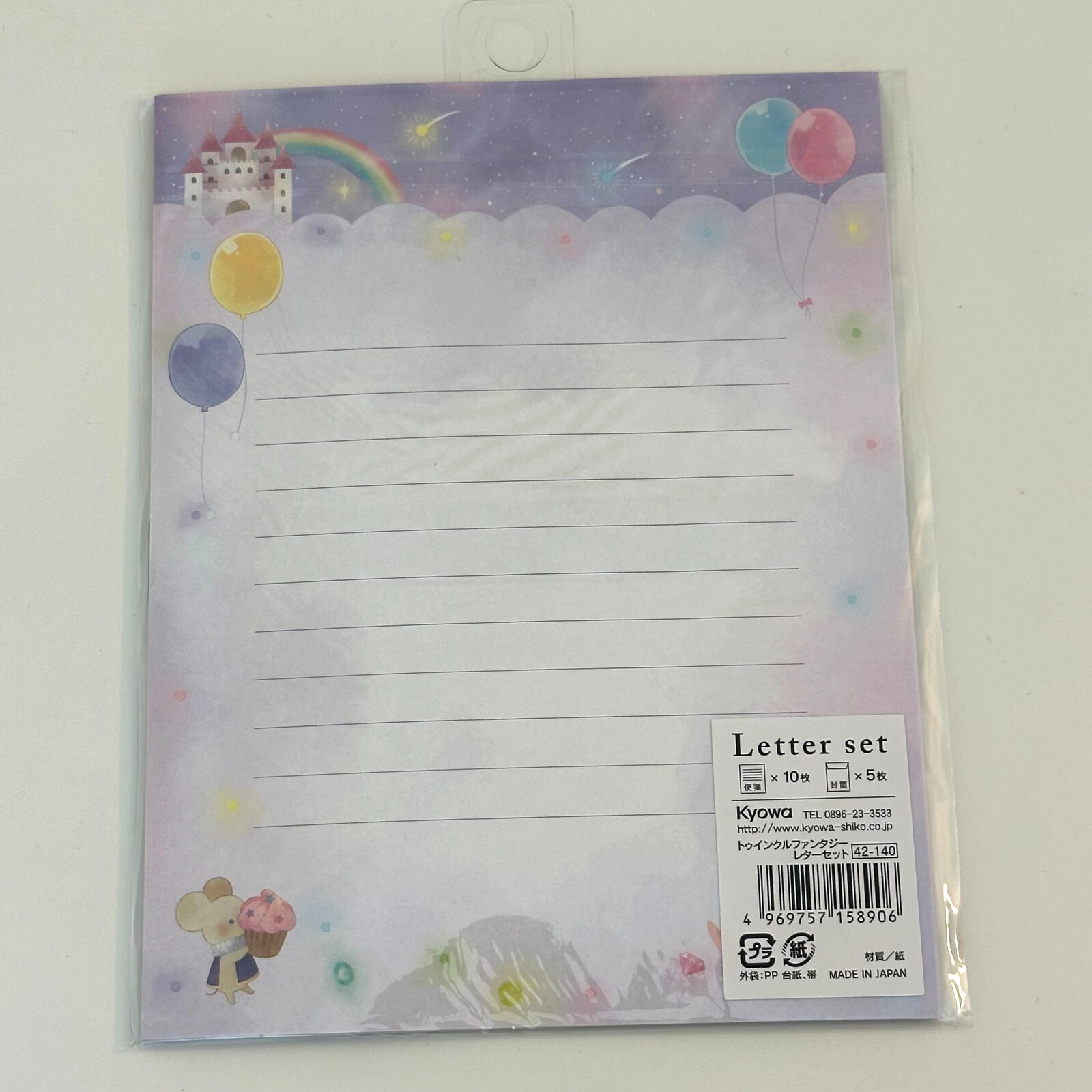 Kyowa Twinkle Fantasy Letter Set Mouse Castle Rainbow / Made in Japan