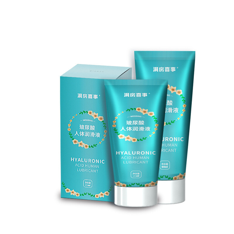 3pcs Lube Personal Lubricant Water Based Long Lasting sex-lubricant for Adult