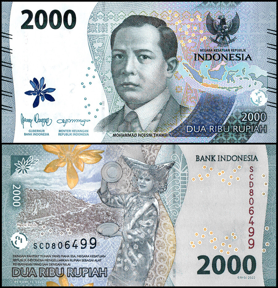 Indonesia 2000 Rupiah, 2023, P-163a.2, UNC X 1000 PCS Brick
