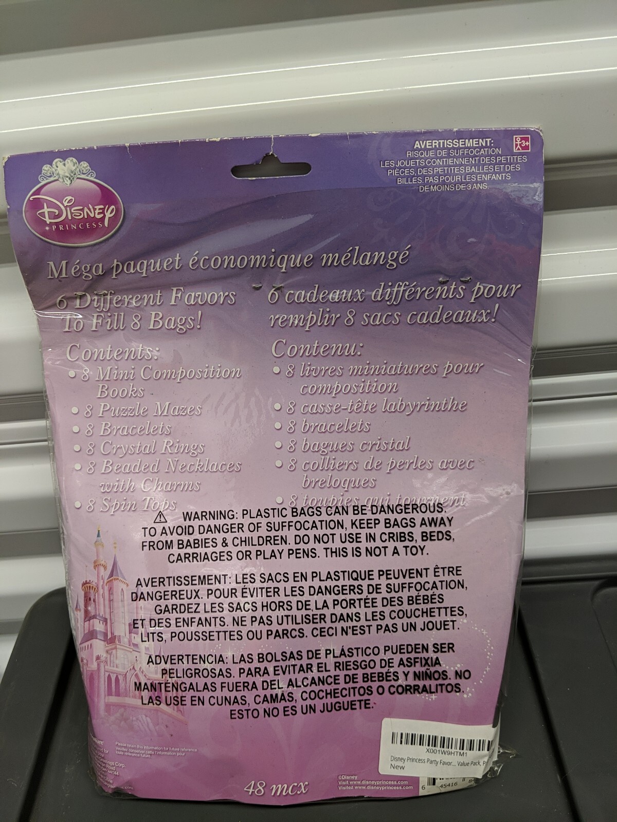 Disney Princess Mega Mix Value Pack 48 Pieces Birthday Party Favor