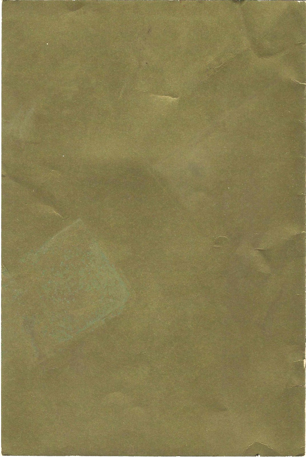 1953 Jackson Mississippi~African American Funeral Home Program~Frazier & Collins