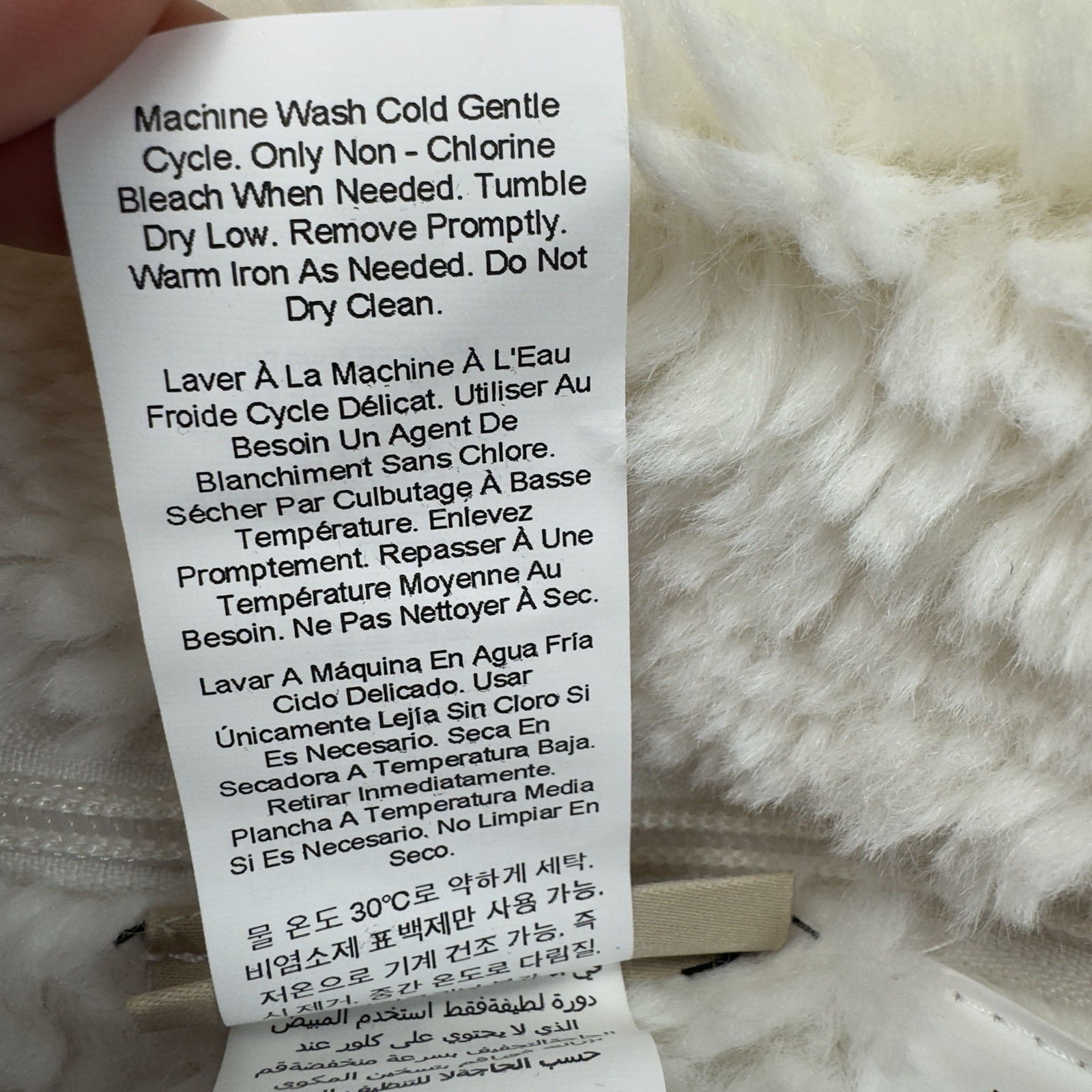 Pottery Barn Teen Soccer Ball Bean Bag Chair Slipcover Only Large Multicolor NWT