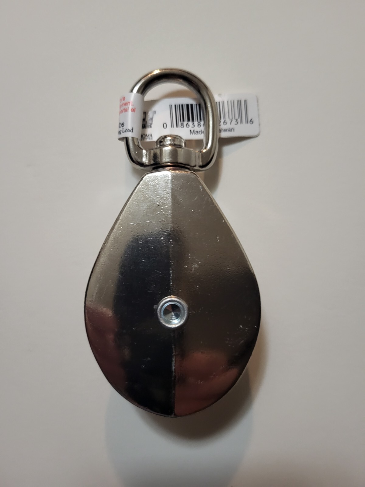 4 1/8" single sheave pulley with 5/8" swivel eye. sailing lines, flag poles