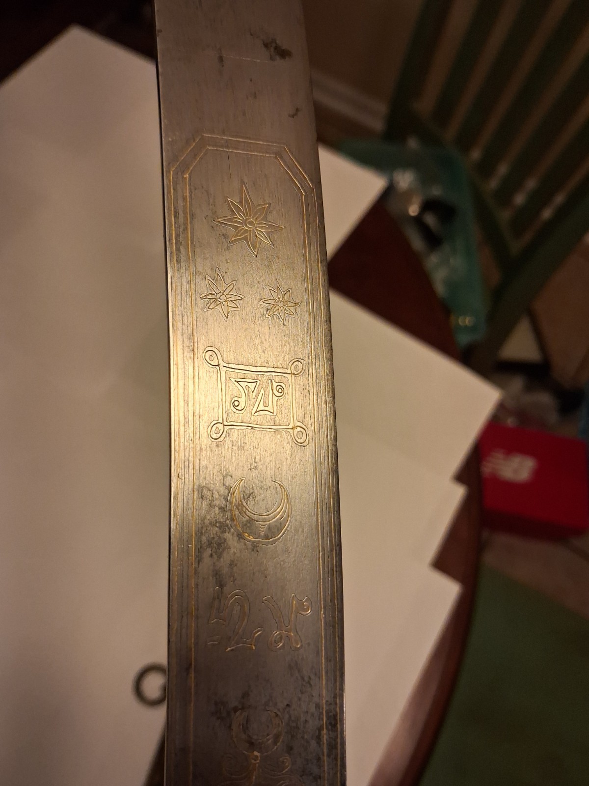 Antique 1800-1830's Ottoman Turkish Officer's Sword Muslim Script Moon Sunburst!