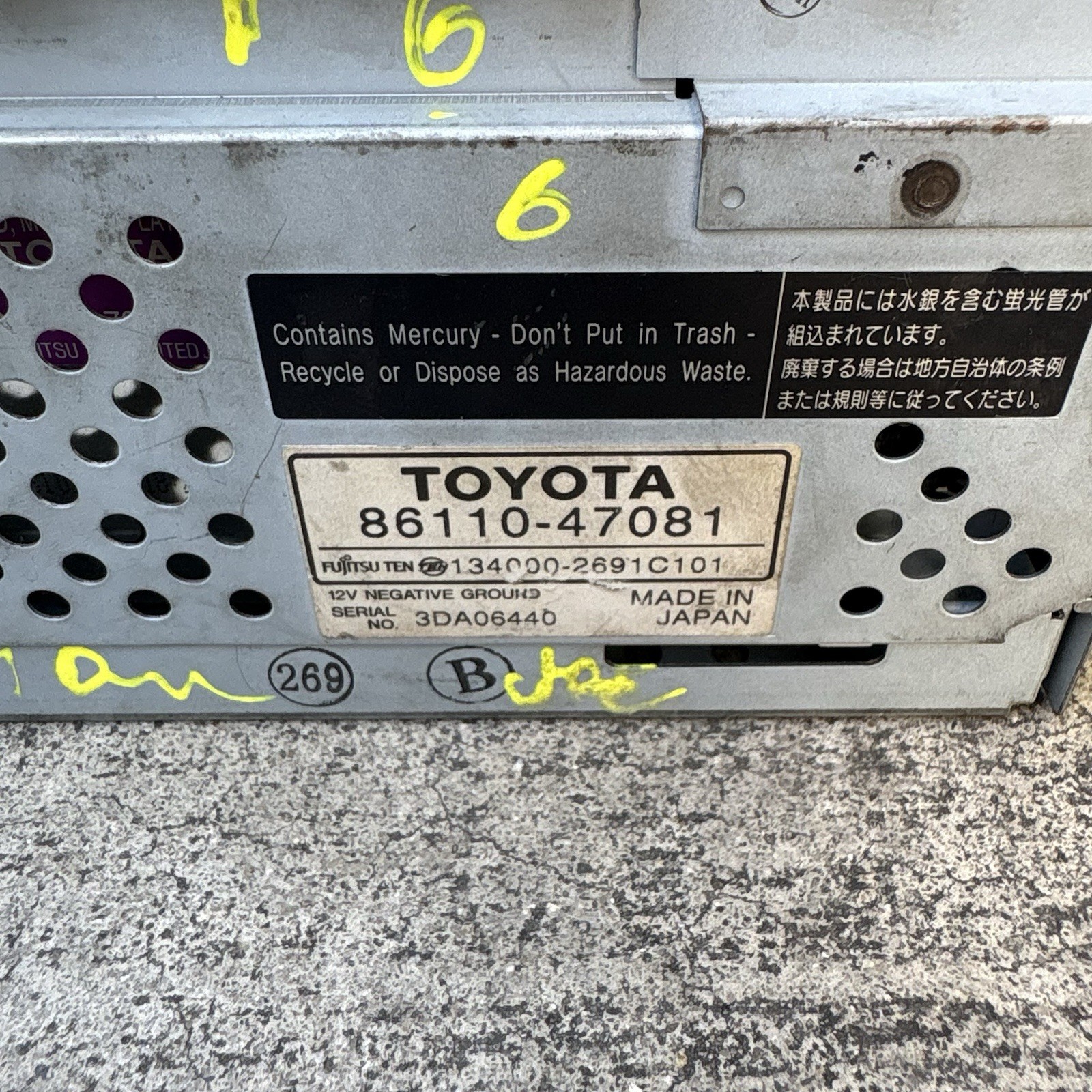 2006-2009 Toyota Prius MFD Dash Display Screen Radio 86110-47081 PARTS ONLY