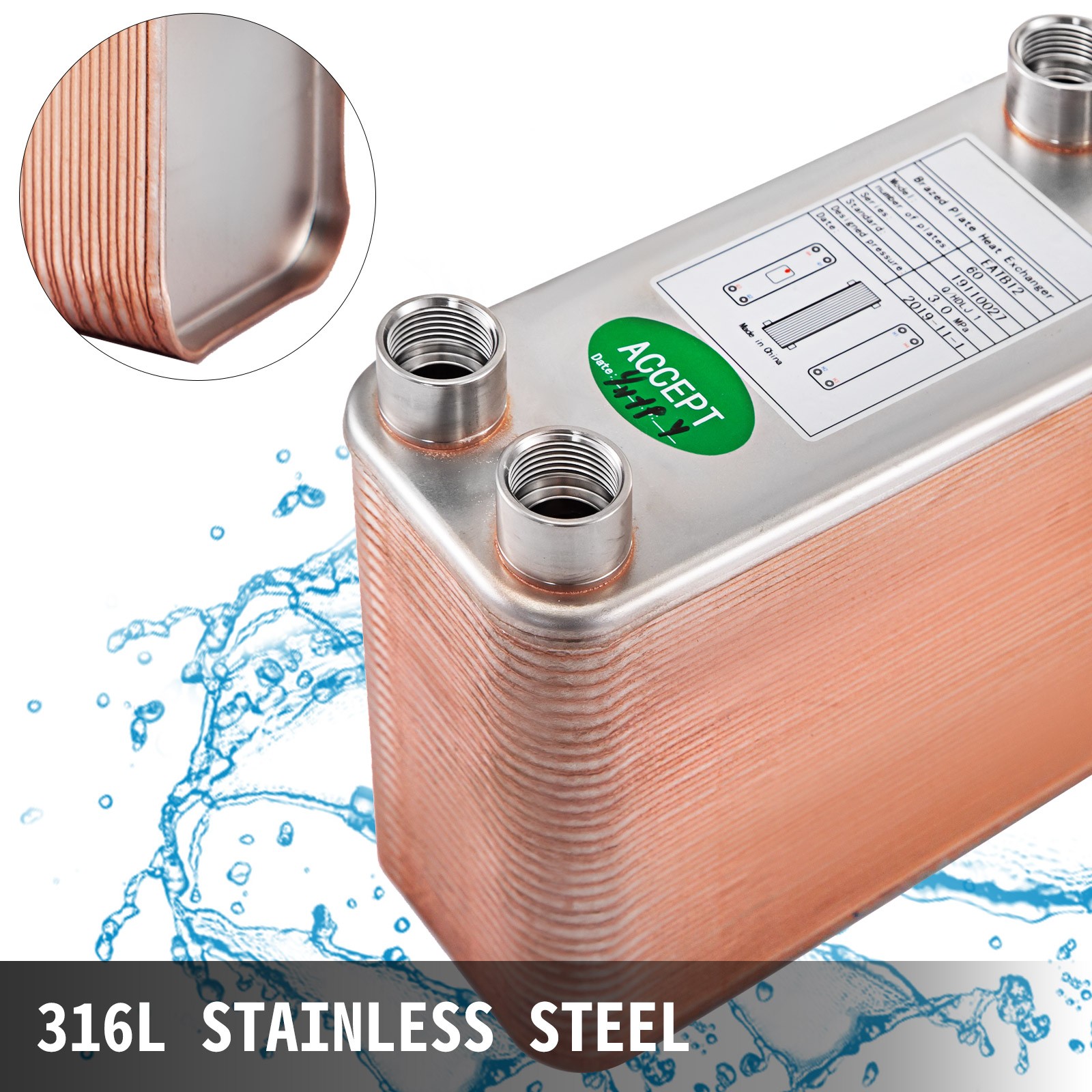 VEVOR Heat Exchanger Brazed Plate Heat Exchanger 60 Plate Heat Exchanger