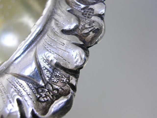 Incredible 800 Silver Tea Strainer KARL KURZ Hanau Germany Dolphin Fish Mouth
