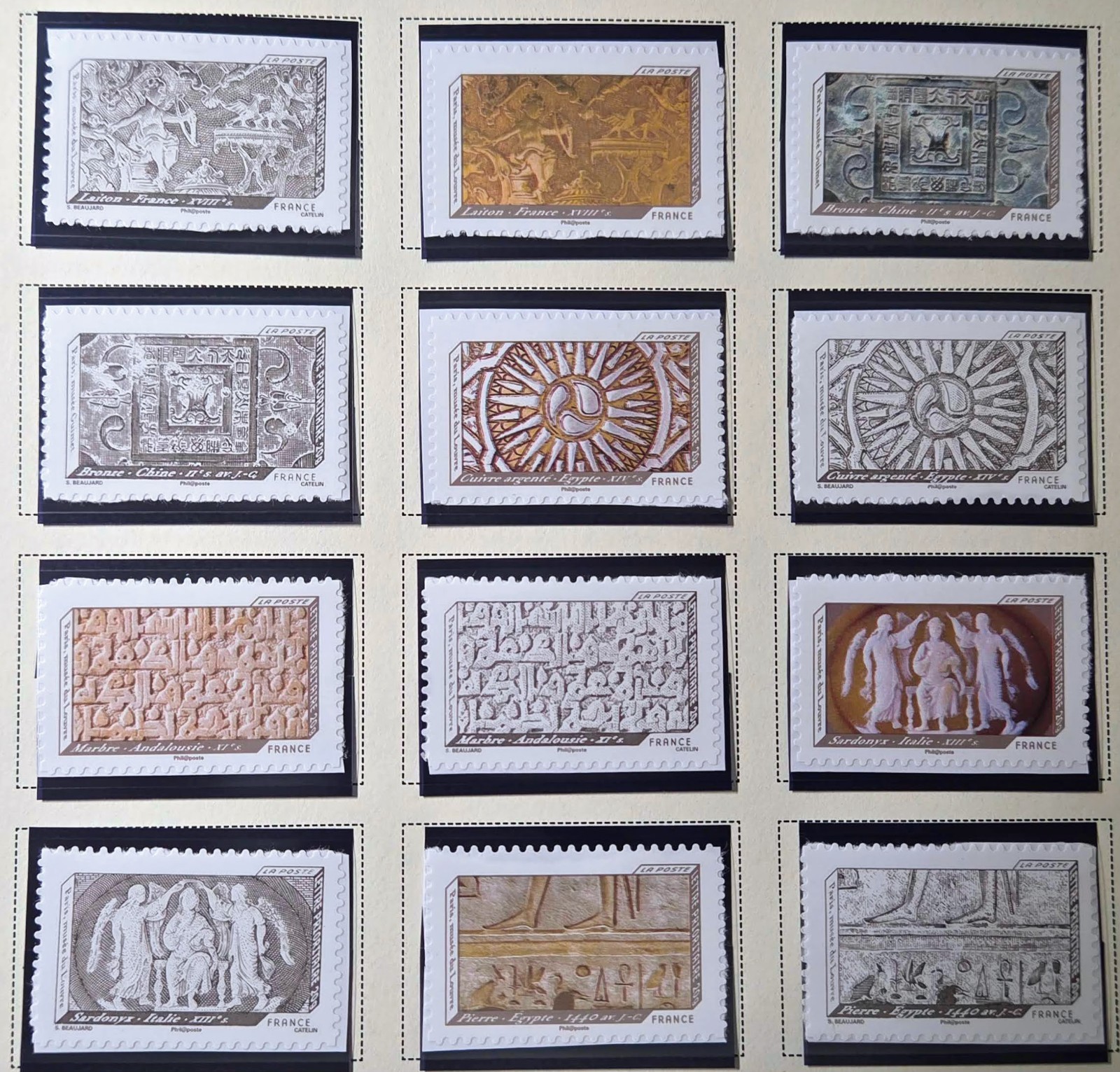 7397 - FRANCE - SCOTT# 4143-4154 (SELF-ADHESIVE) - MNH - PRICED BELOW FACE VALUE