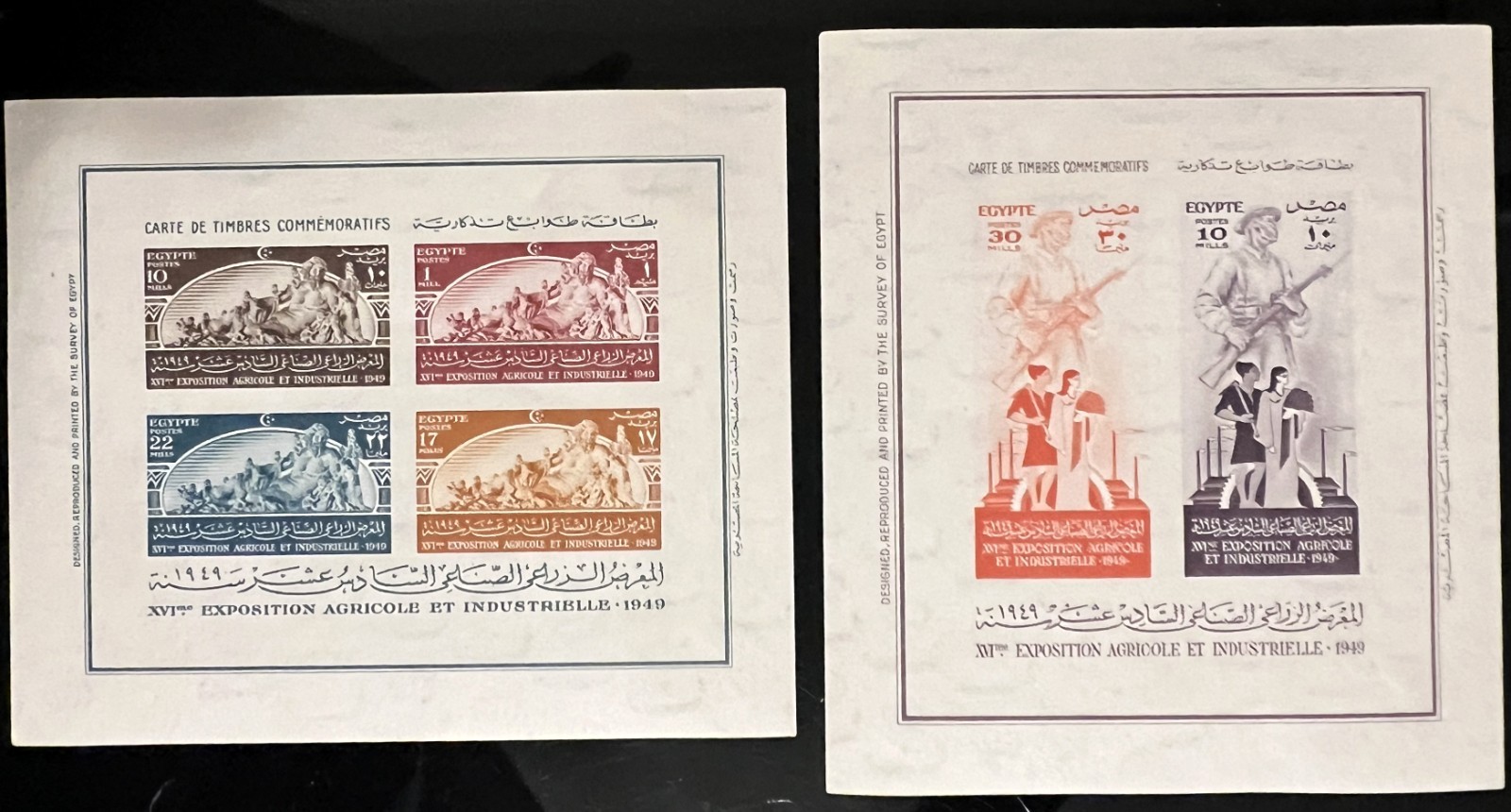 EGYPT stamps-1949-C-CLEARANCE-2 SOUVENIR SHEETS-AGRICL INDUST-scott 341-346