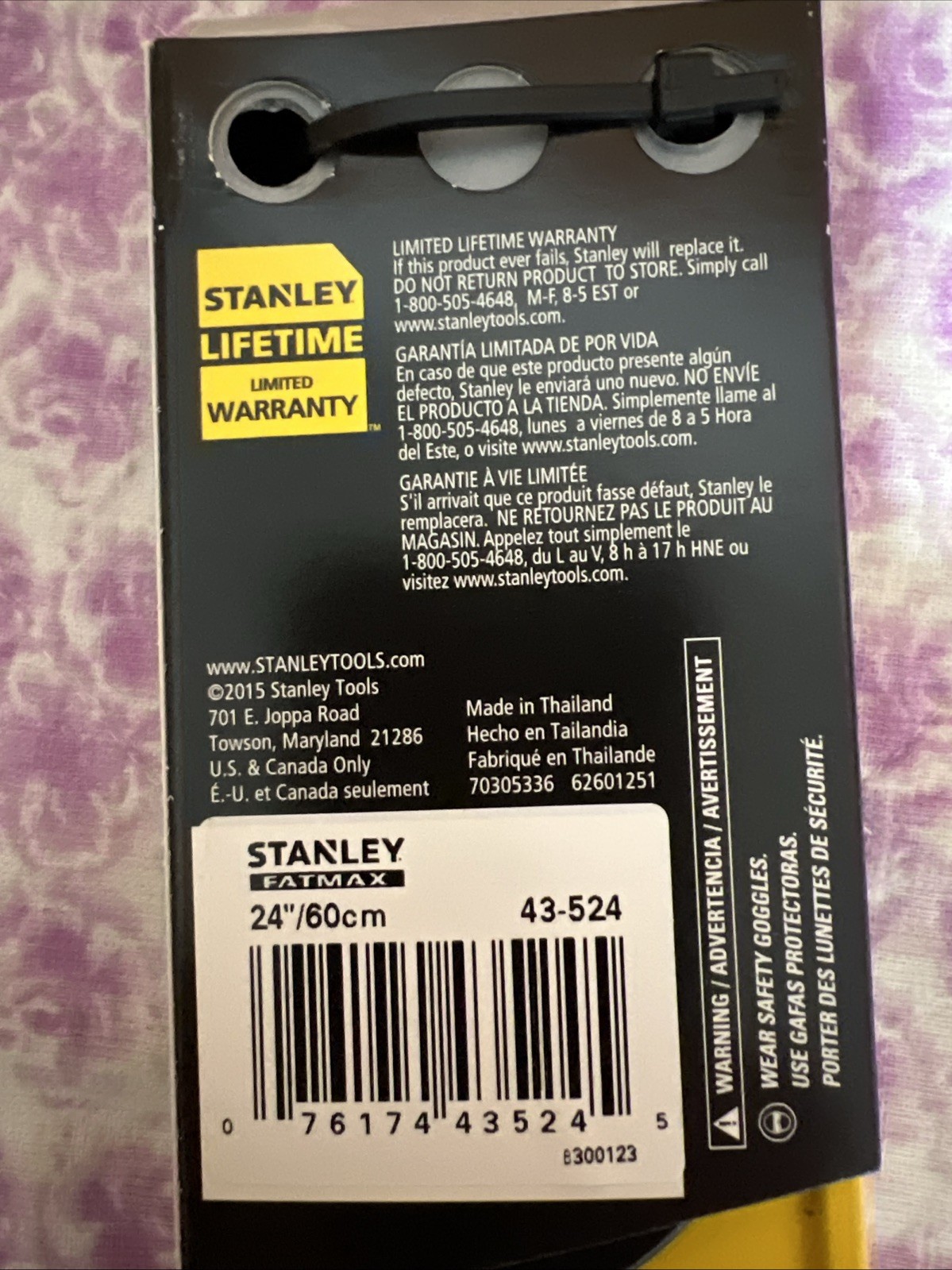 Stanley Fat Max 24" Beam Level Brand New Lifetime Warranty