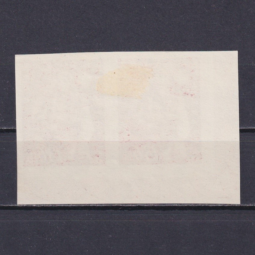 CROATIA 1942, Sc# B24, Slavonian peasant, Proof, MH