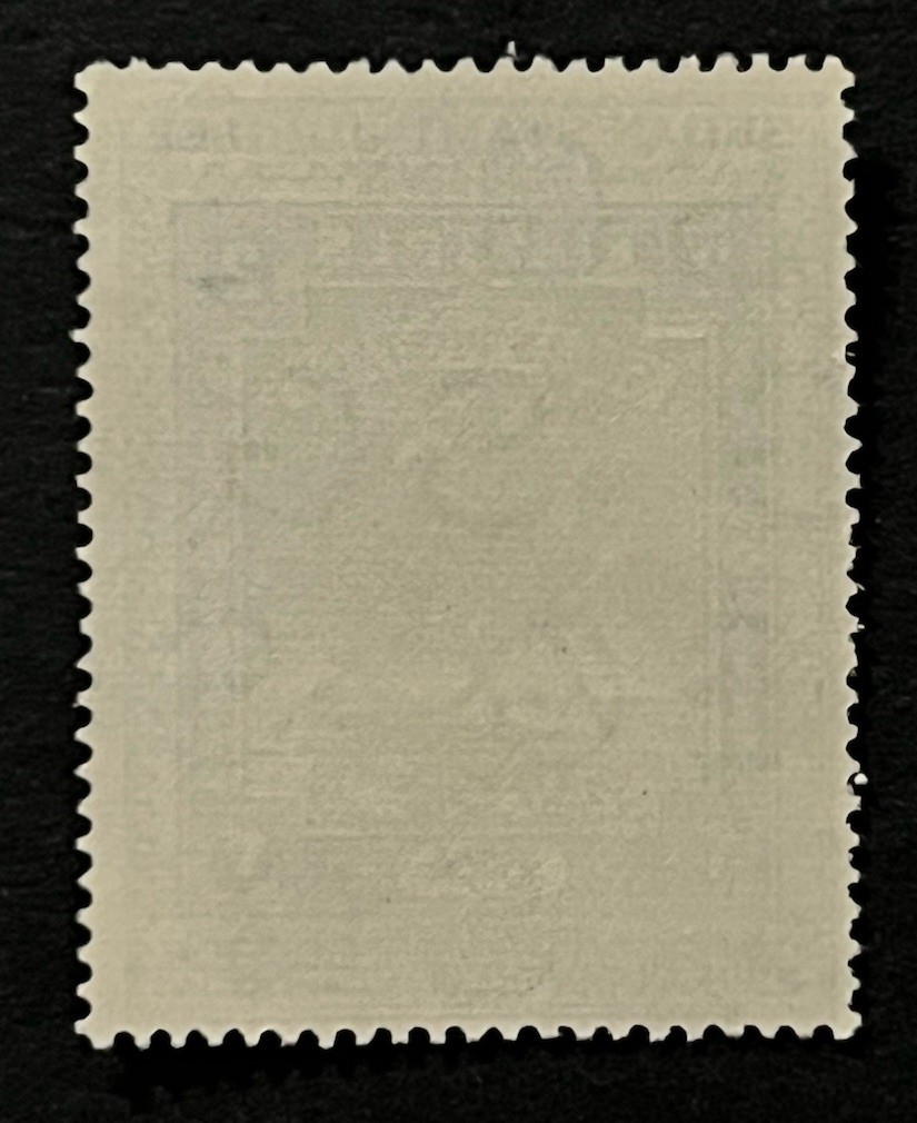 Travelstamps: 1948 Sudan Stamps Scott #95 - Sudan Stamp Jubilee Mint MNH OG