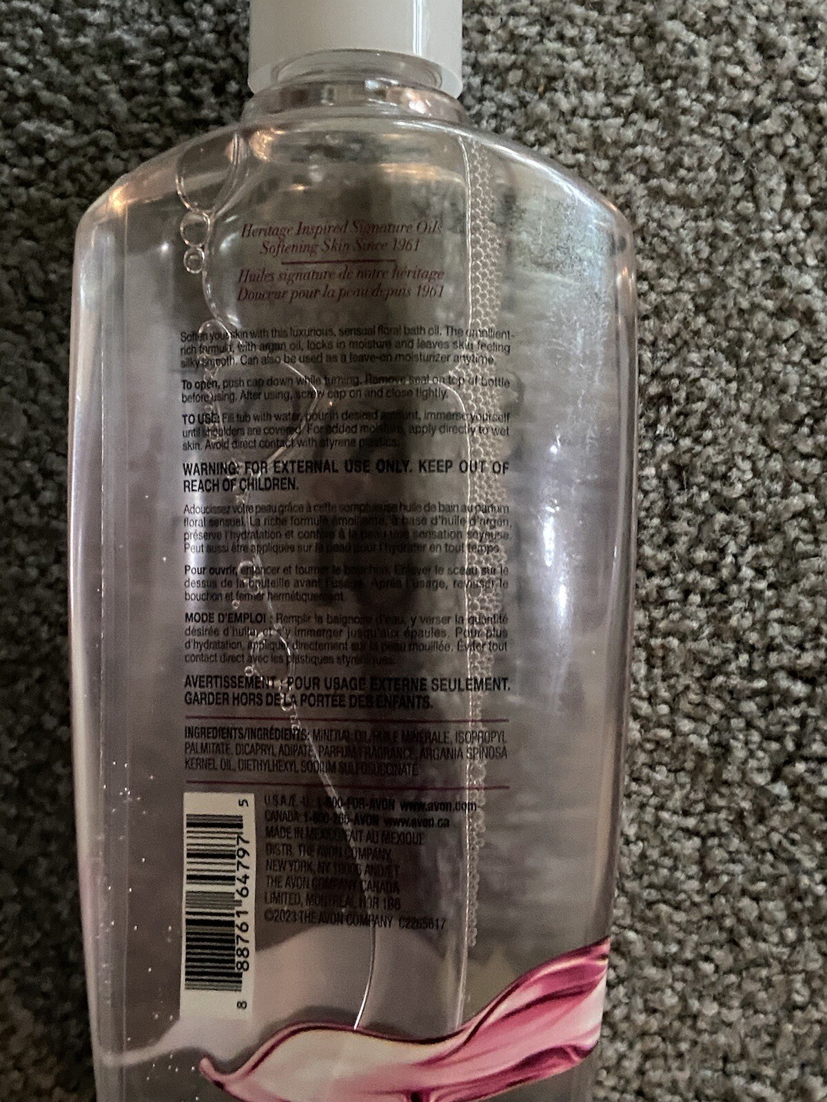 Avon SSS Soft And Sensual Bath Oil - 16.9 fl. oz. New.