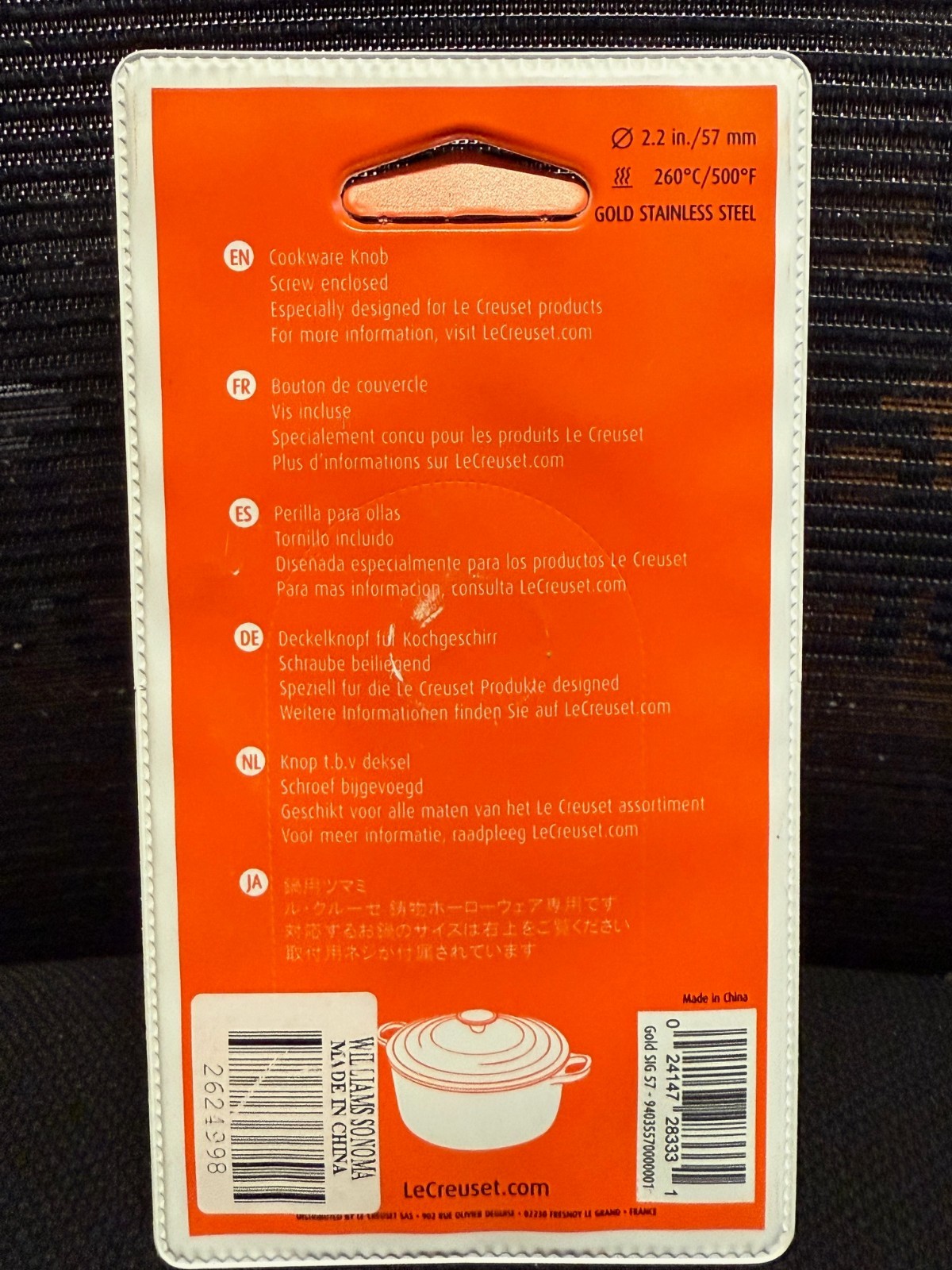 Le Creuset Gold Stainless Replacement Cookware Knob Large 2.2” screw included