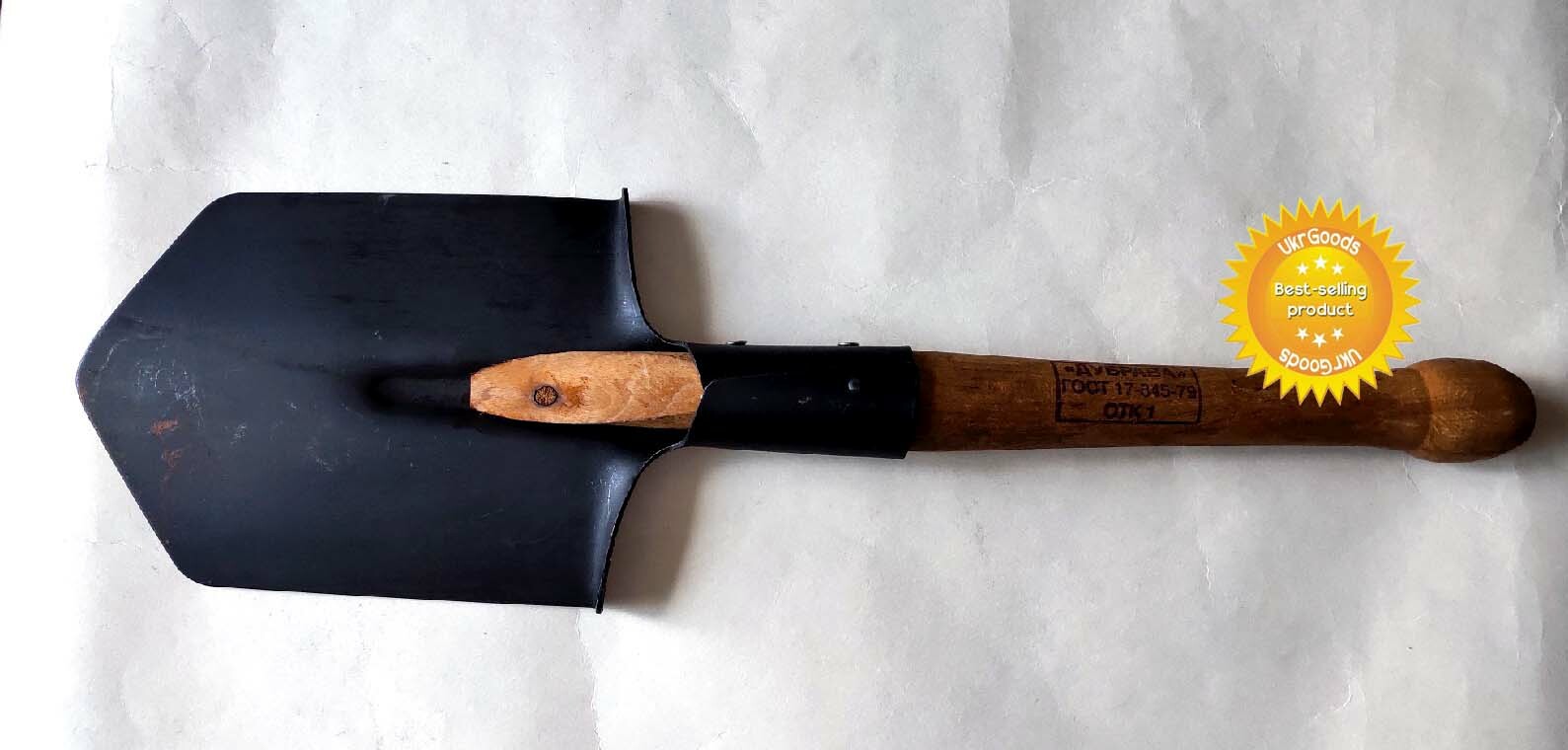 Infantry Army Sapper Shovel Spade Original Soveit USSR Military MPL-50 Small New