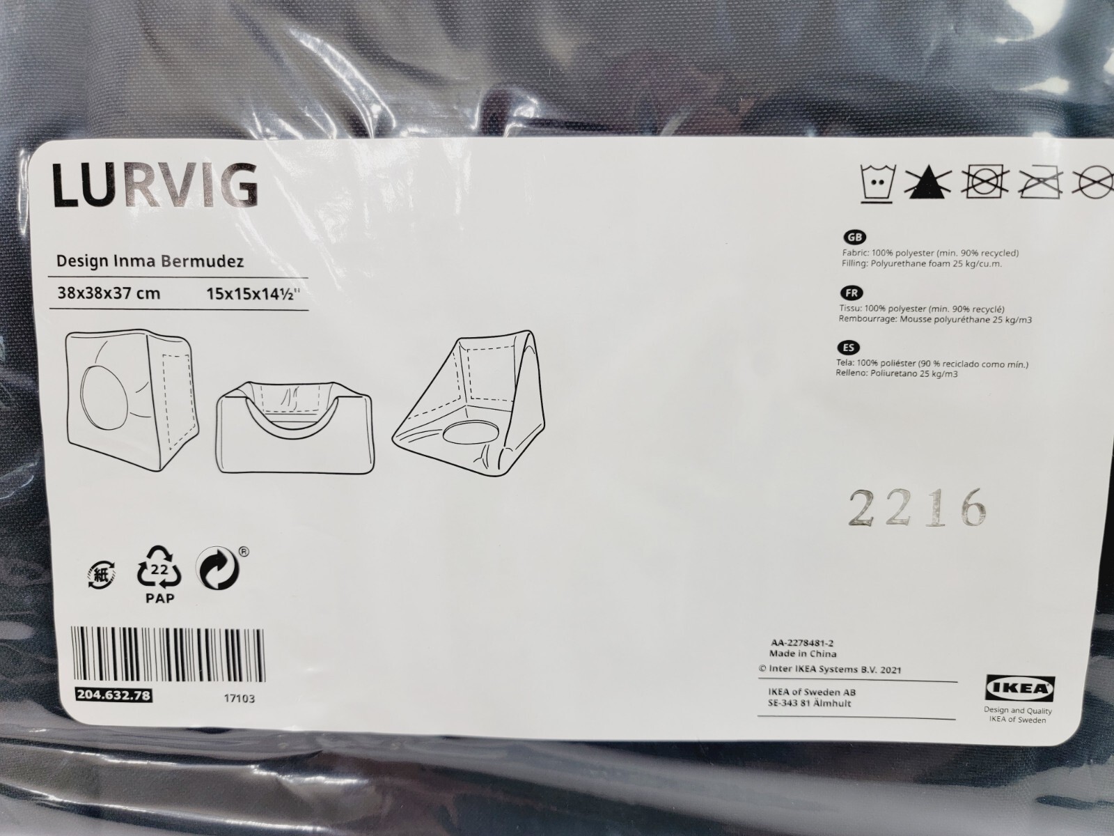 Ikea LURVIG Cat Dog Bed House Black 15x15x14.5 3-Way Design Hideaway OR Open Bed