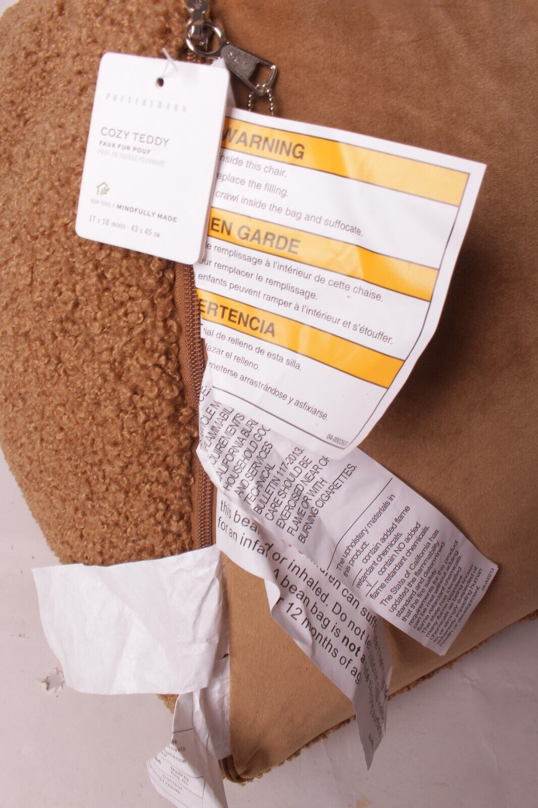 Pottery Barn 17x17x18 Cube cover: Teddy tobacco brown, slipcover ONLY, no insert